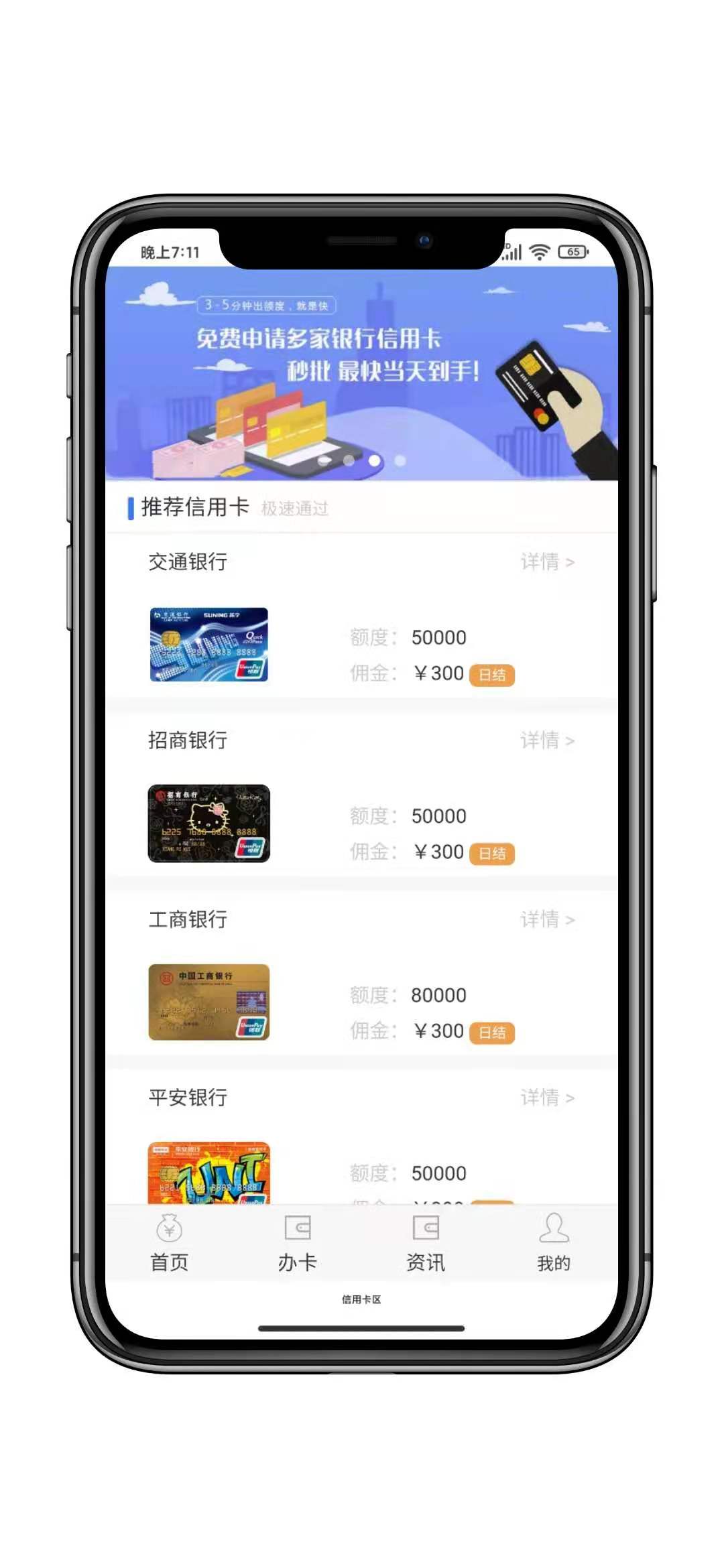 208b5a9aab24c47f1c3c9d4fc6a9034.jpg 208b5a9aab24c47f1c3c9d4fc6a9034.jpg