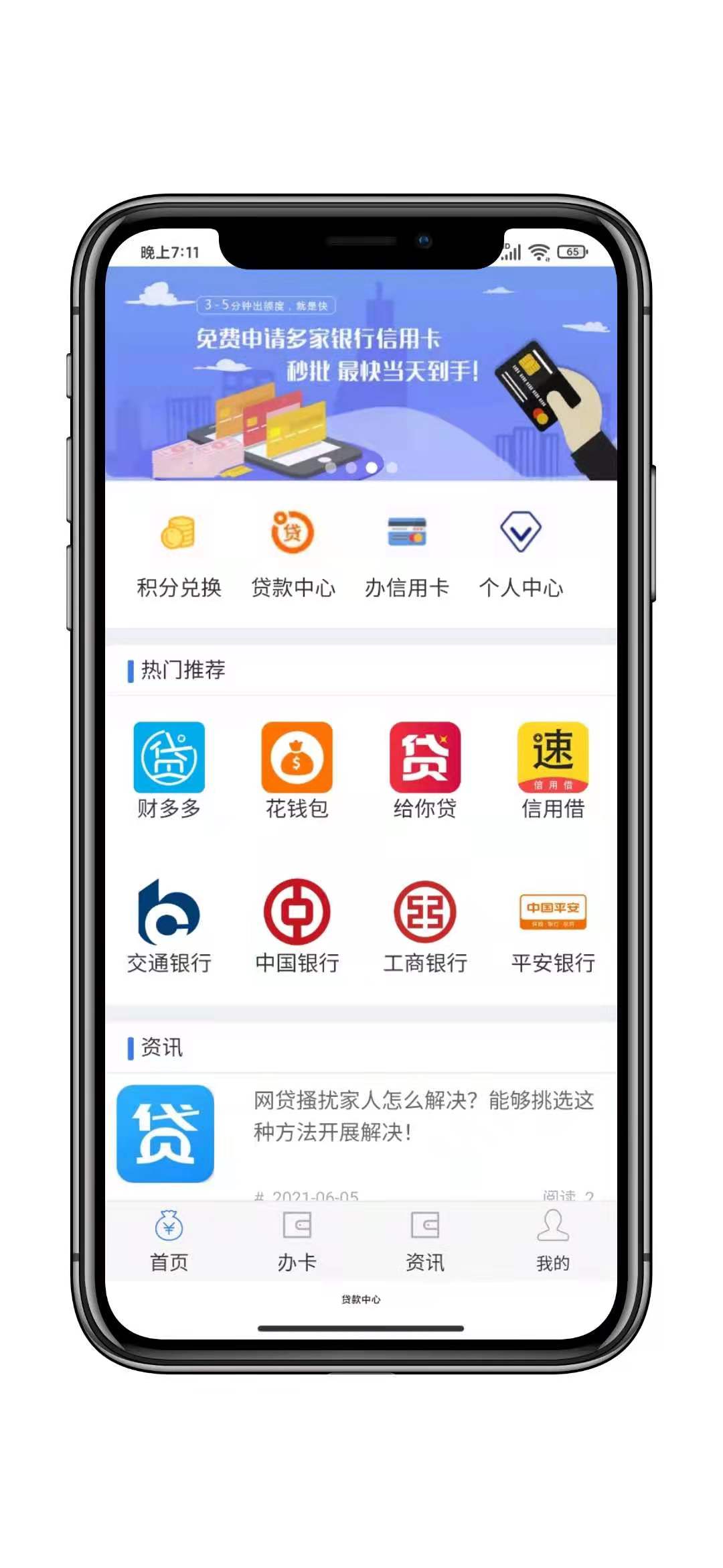 f4fe66a93af93a8934fdcc6e26362a5.jpg f4fe66a93af93a8934fdcc6e26362a5.jpg