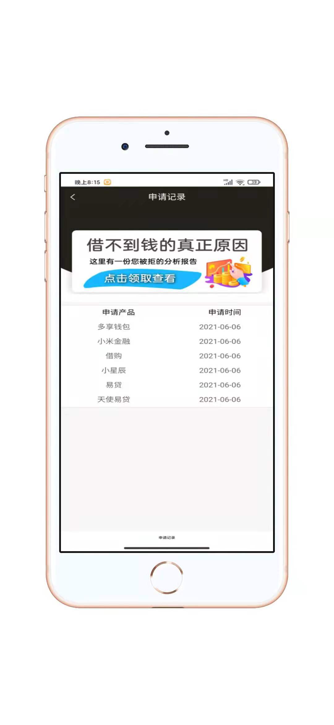 aecf6aeac46f6e25fecf89806b2a5b0.jpg aecf6aeac46f6e25fecf89806b2a5b0.jpg