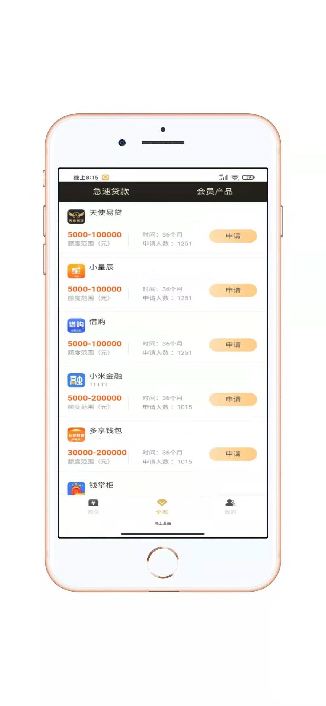 e912319b0175a3294c23eec4ddd7336.jpg e912319b0175a3294c23eec4ddd7336.jpg