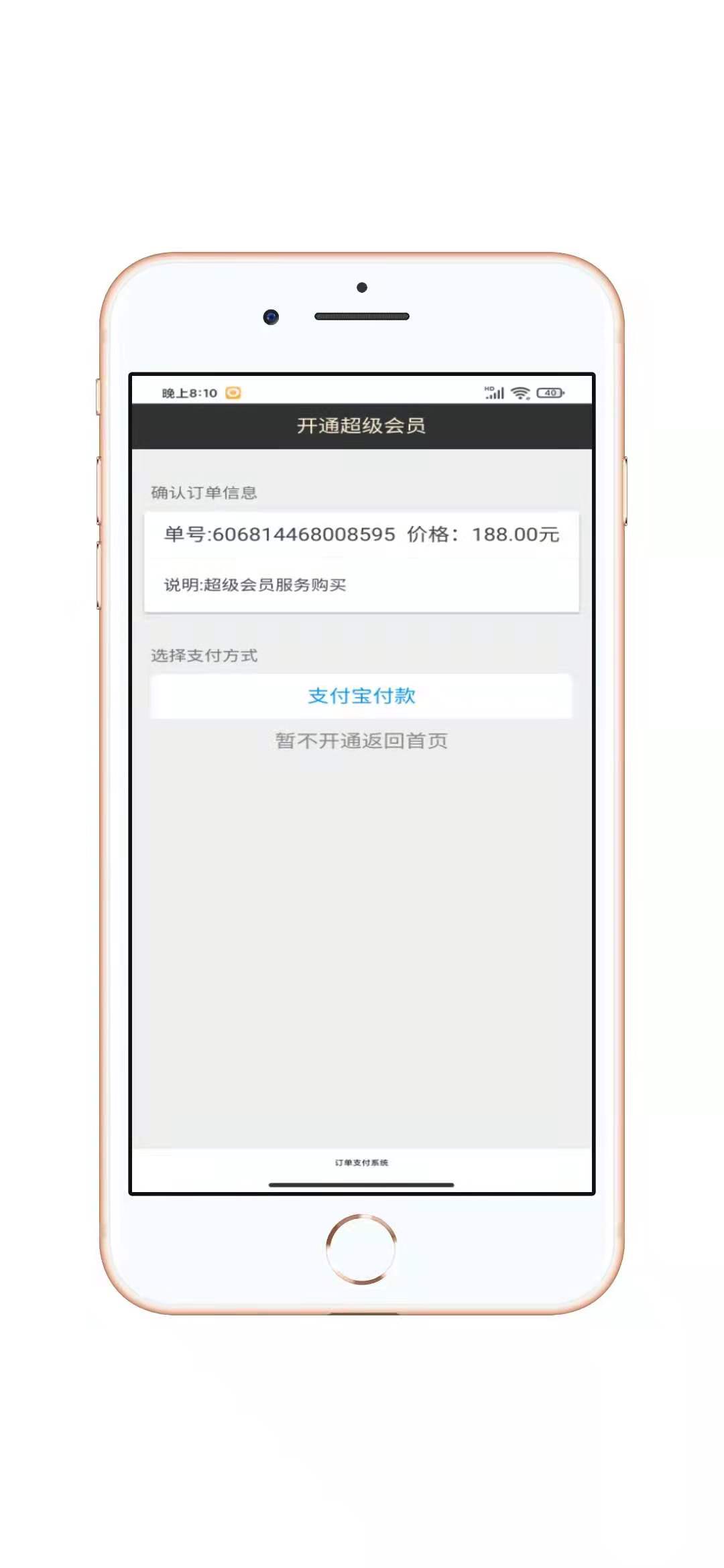 cf3548bb90db78c78f0c47c5650cac8.jpg cf3548bb90db78c78f0c47c5650cac8.jpg