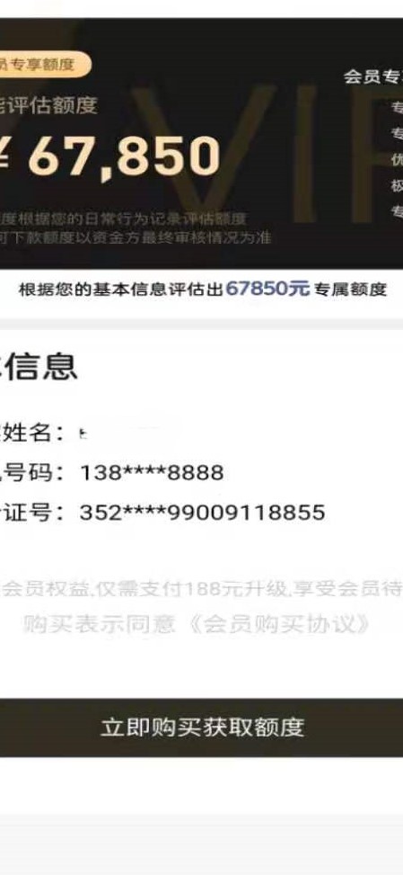 fecb751ddc4bf1a56e5a6f5538f744a.jpg fecb751ddc4bf1a56e5a6f5538f744a.jpg