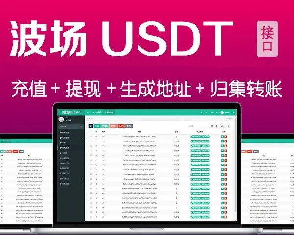 9c4e195ace325f8529fd8a3fb002ad06_副本.jpg 9c4e195ace325f8529fd8a3fb002ad06_副本.jpg