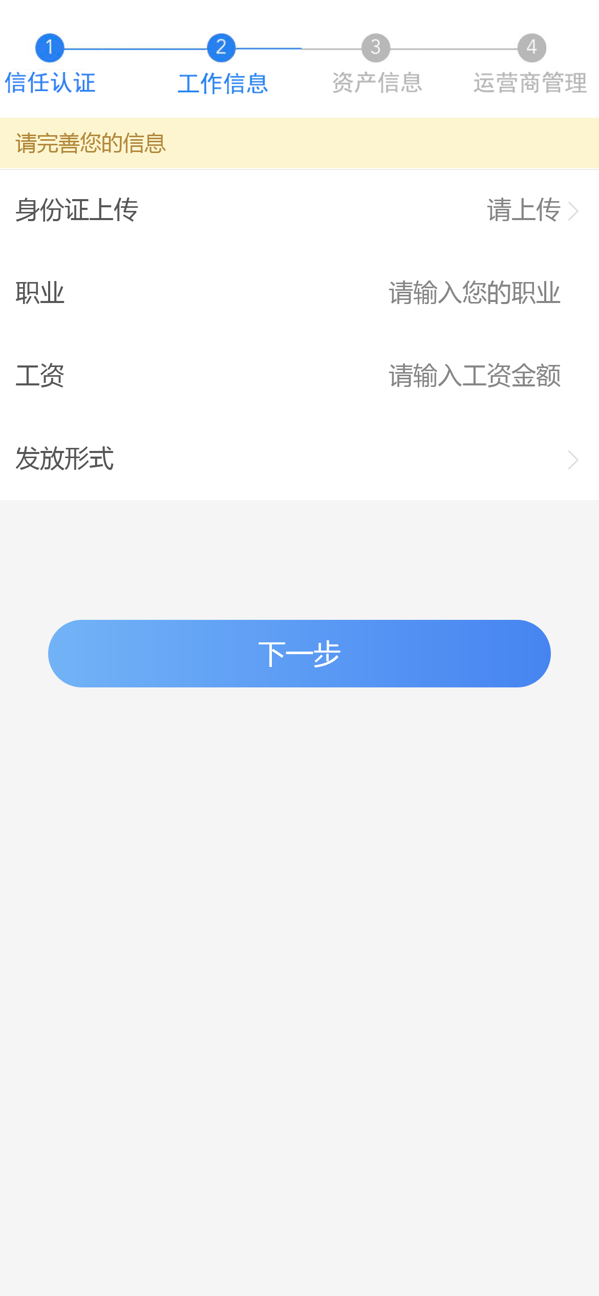 截图 2021-12-17 17.41.33.png 截图 2021-12-17 17.41.33.png