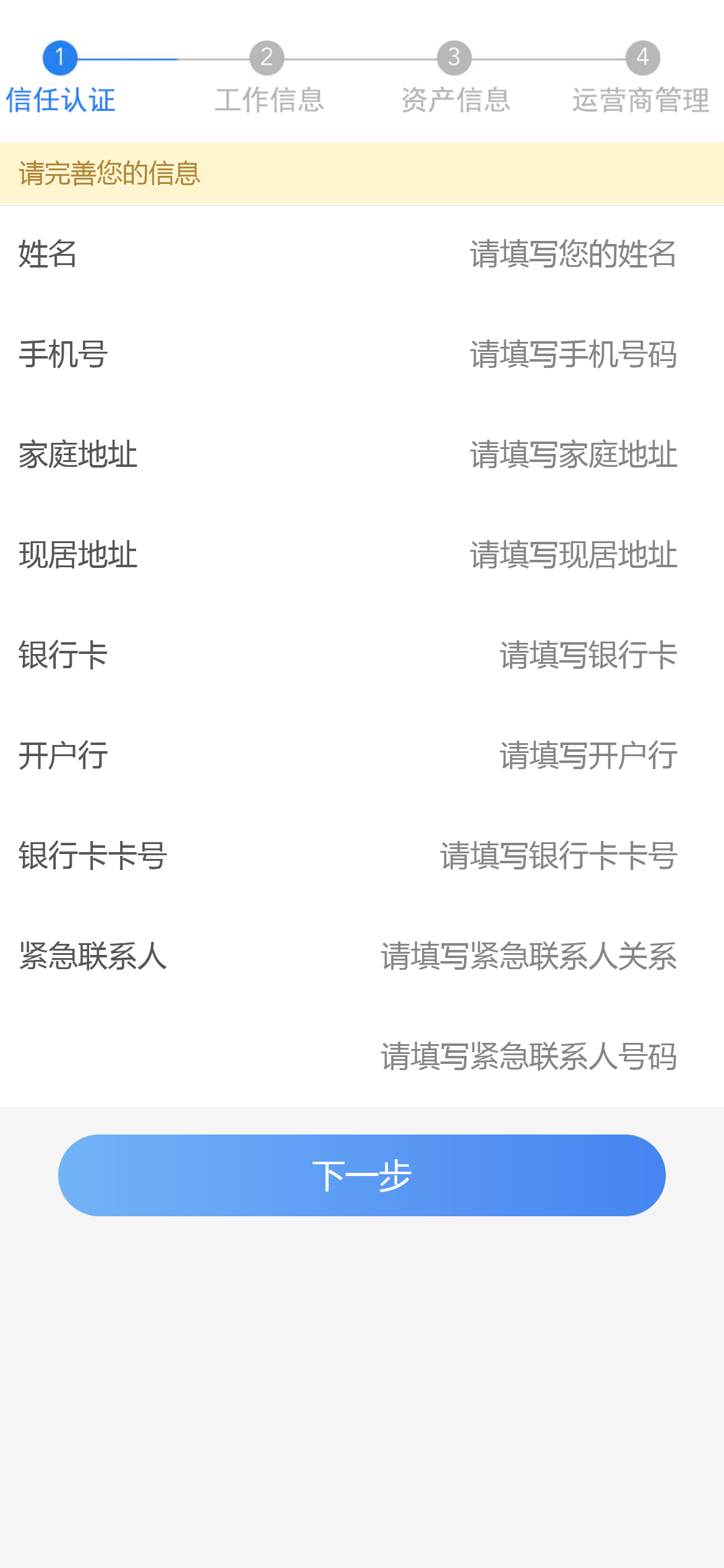 截图 2021-12-17 17.40.31.png 截图 2021-12-17 17.40.31.png