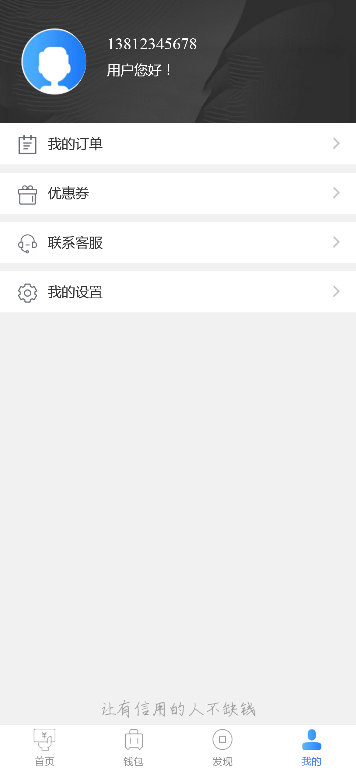 截图 2021-12-17 17.45.02.png 截图 2021-12-17 17.45.02.png