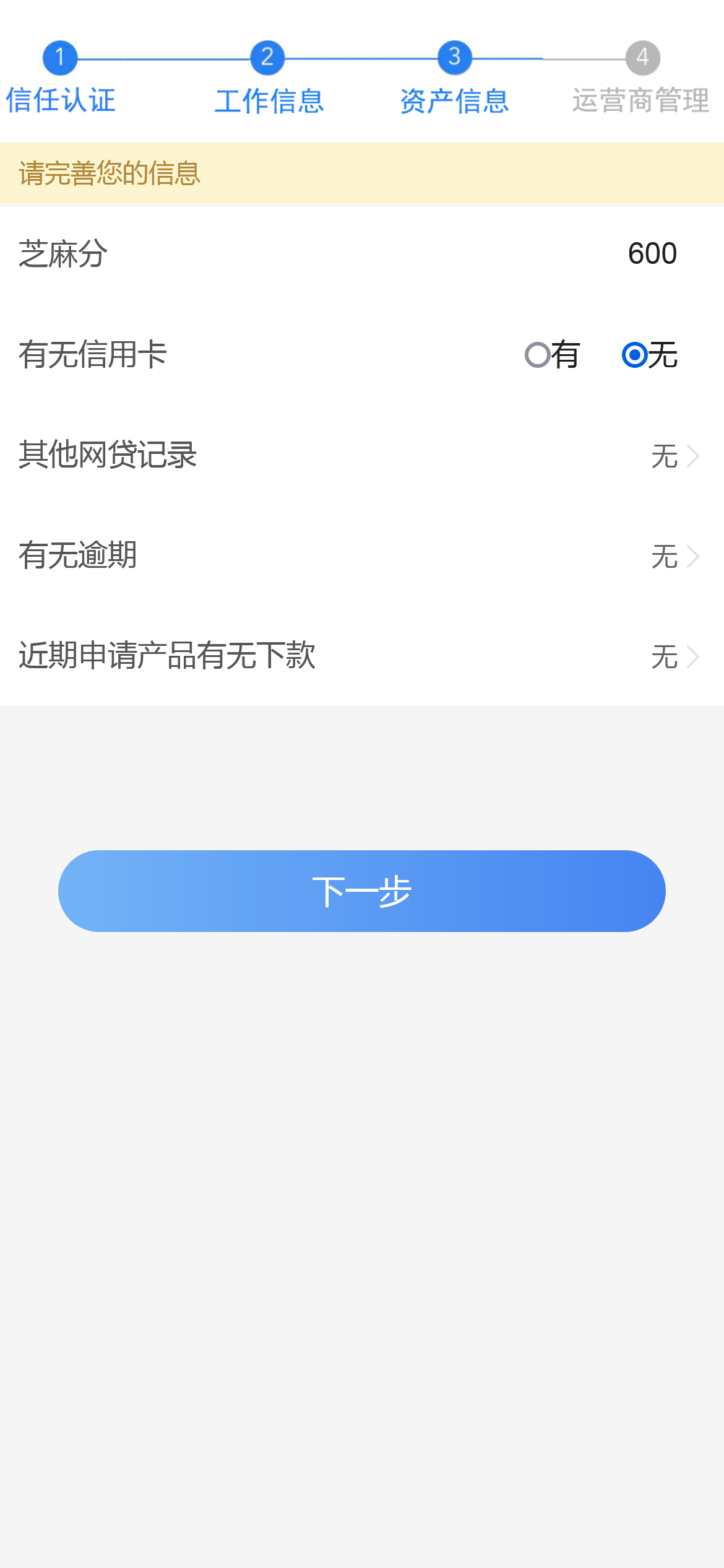 截图 2021-12-17 17.42.17.png 截图 2021-12-17 17.42.17.png