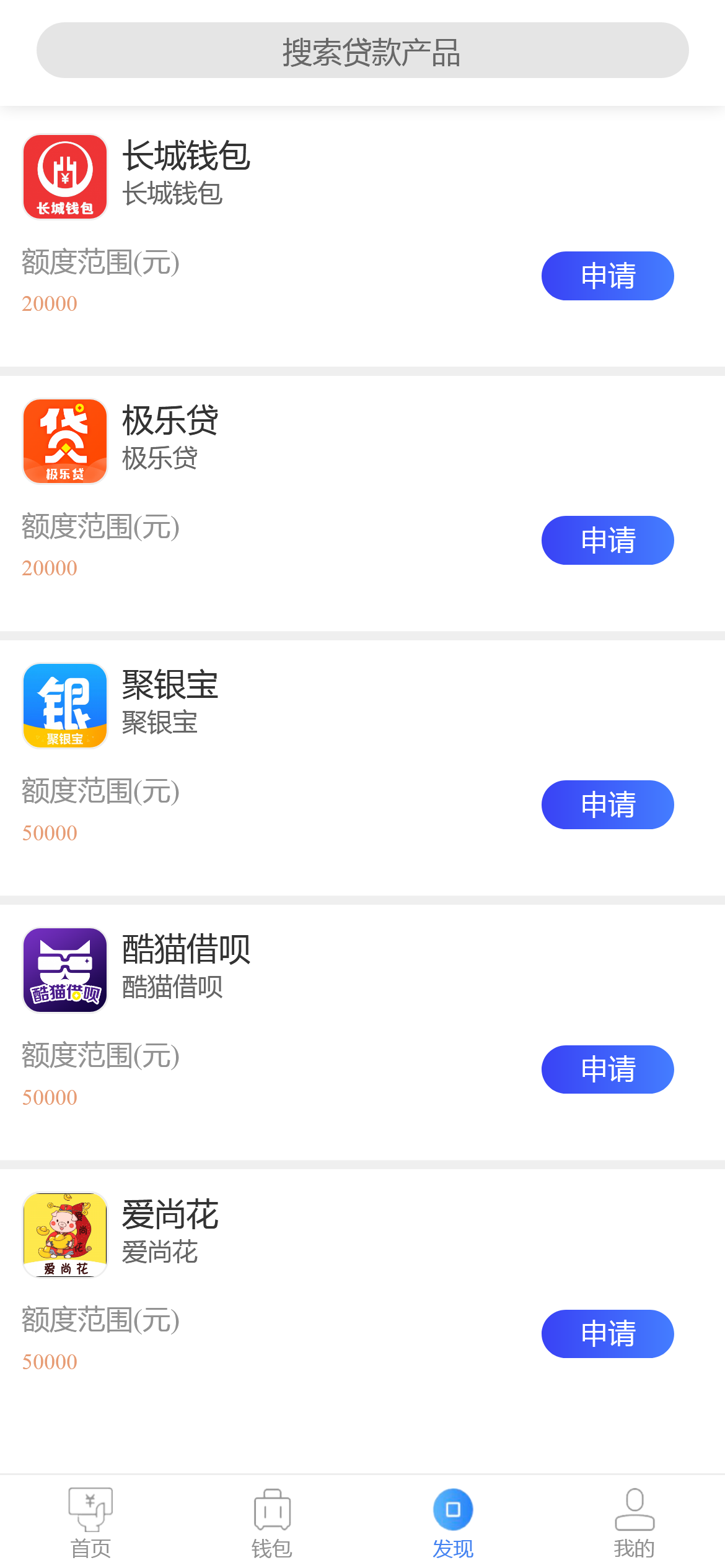 截图 2021-12-17 17.57.58.png 截图 2021-12-17 17.57.58.png