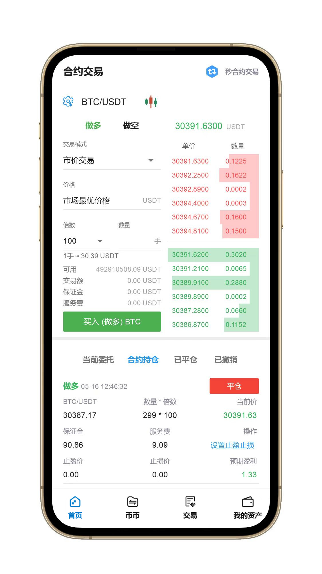 202205161652683497272435.jpg 202205161652683497272435.jpg