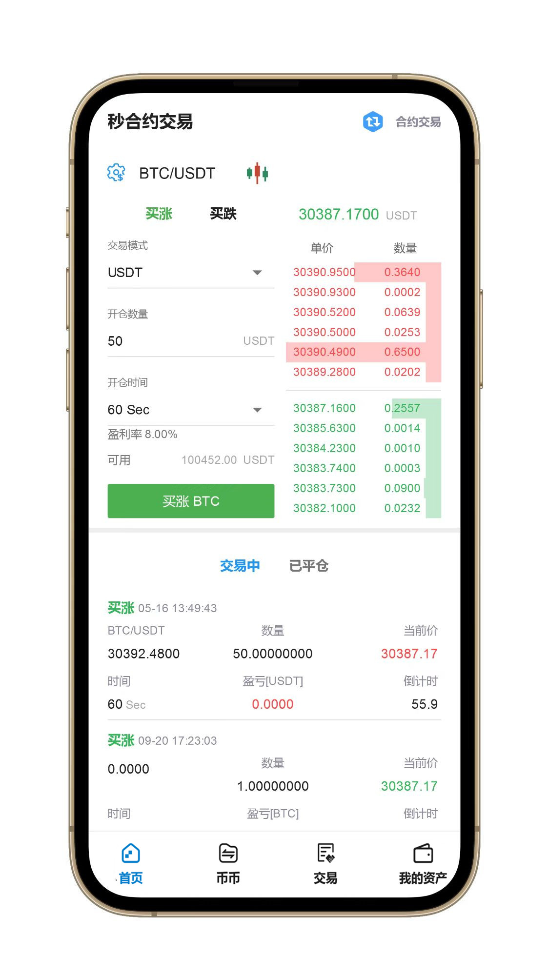 202205161652683497119217.jpg 202205161652683497119217.jpg