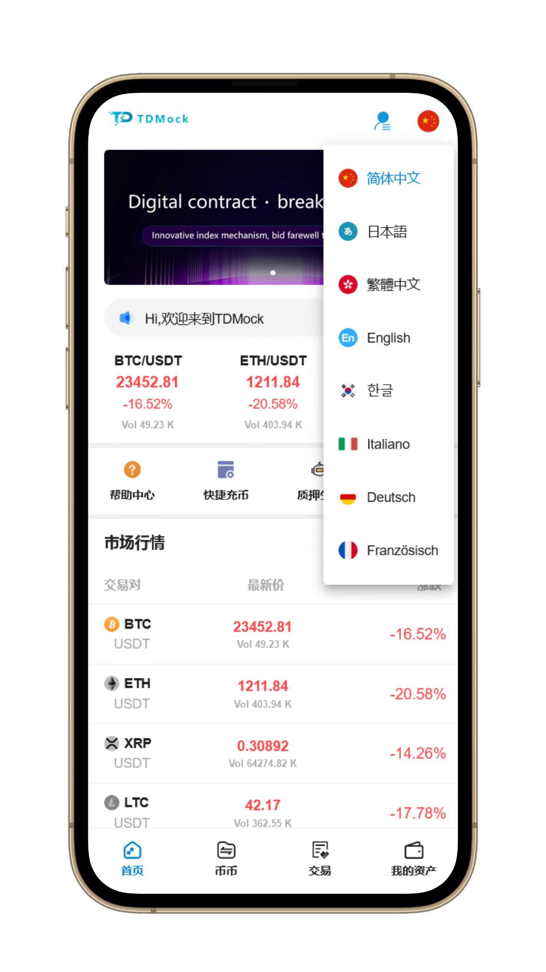 c536c7b7ccbee33fb19ab7d77b505d4.jpg c536c7b7ccbee33fb19ab7d77b505d4.jpg