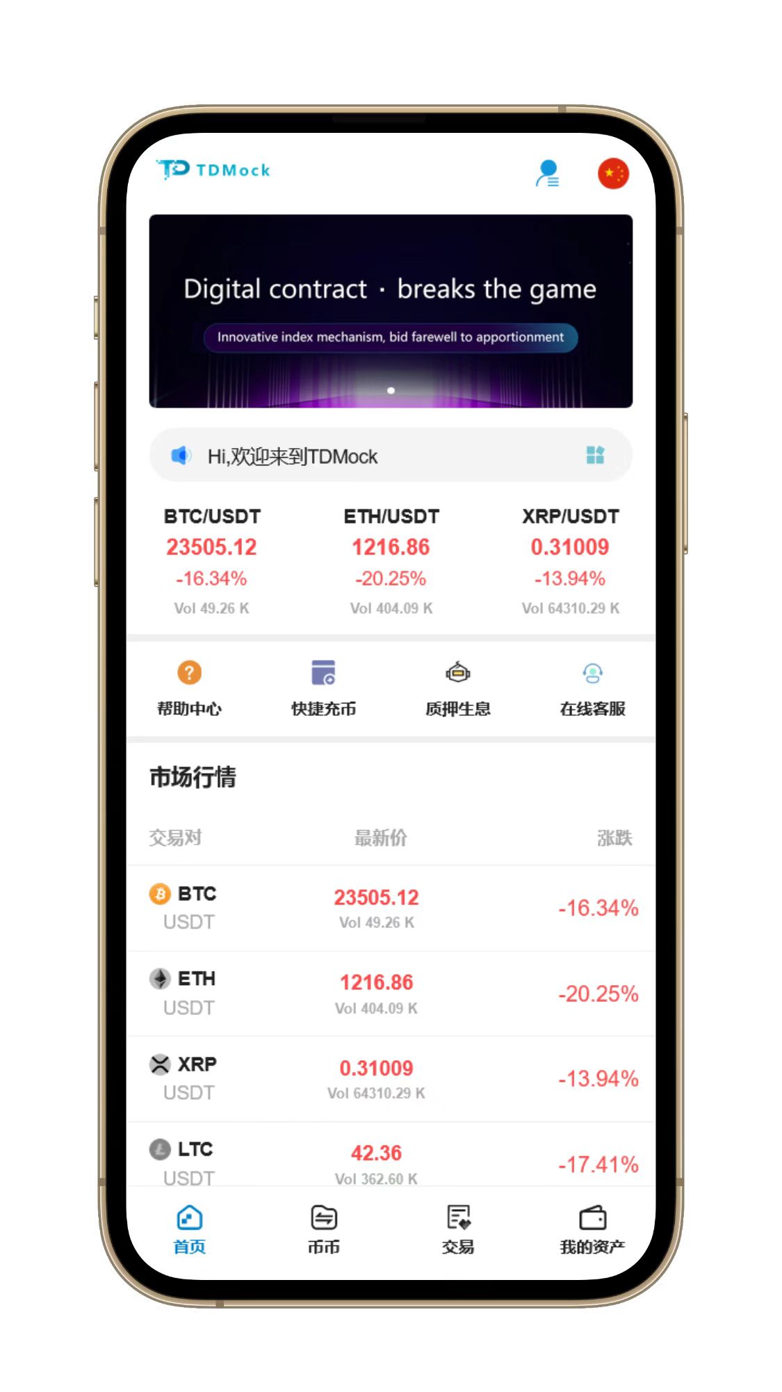 a7dcc1336d0dea9bdf0e8e53a009cba.jpg a7dcc1336d0dea9bdf0e8e53a009cba.jpg