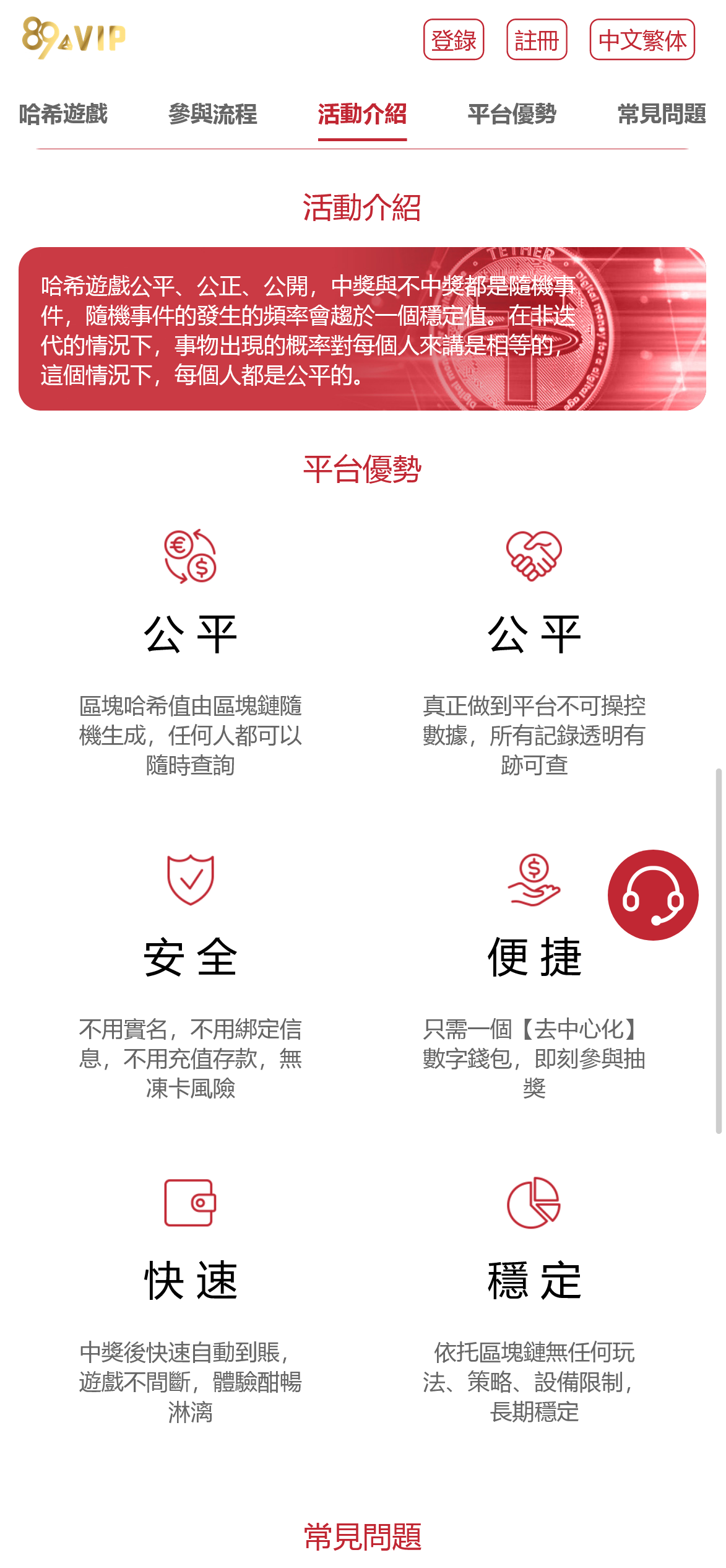 截图 2022-07-22 17.32.59.png 截图 2022-07-22 17.32.59.png
