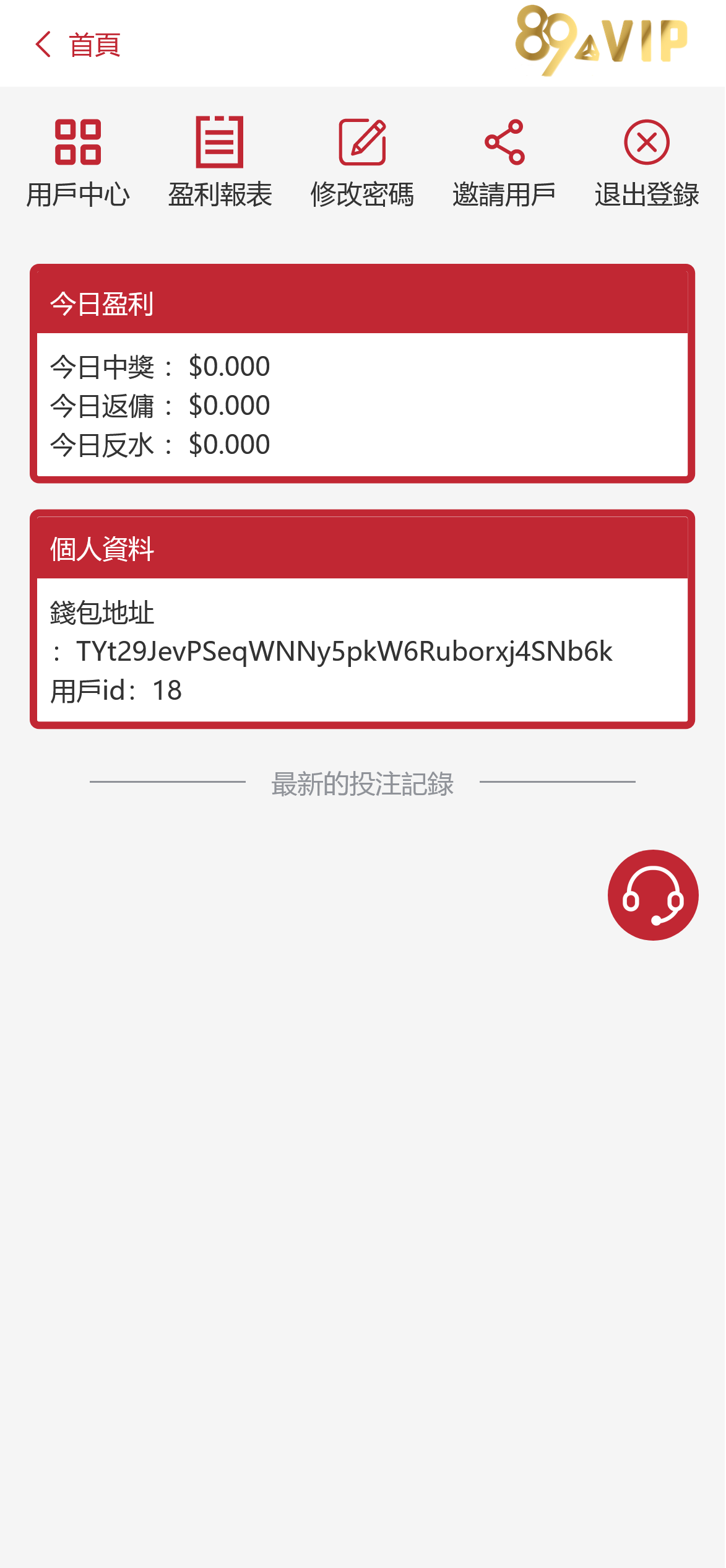 截图 2022-07-22 17.34.52.png 截图 2022-07-22 17.34.52.png