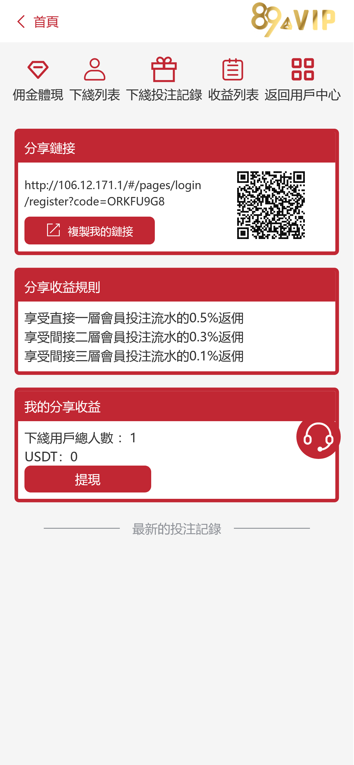 截图 2022-07-22 17.35.14.png 截图 2022-07-22 17.35.14.png