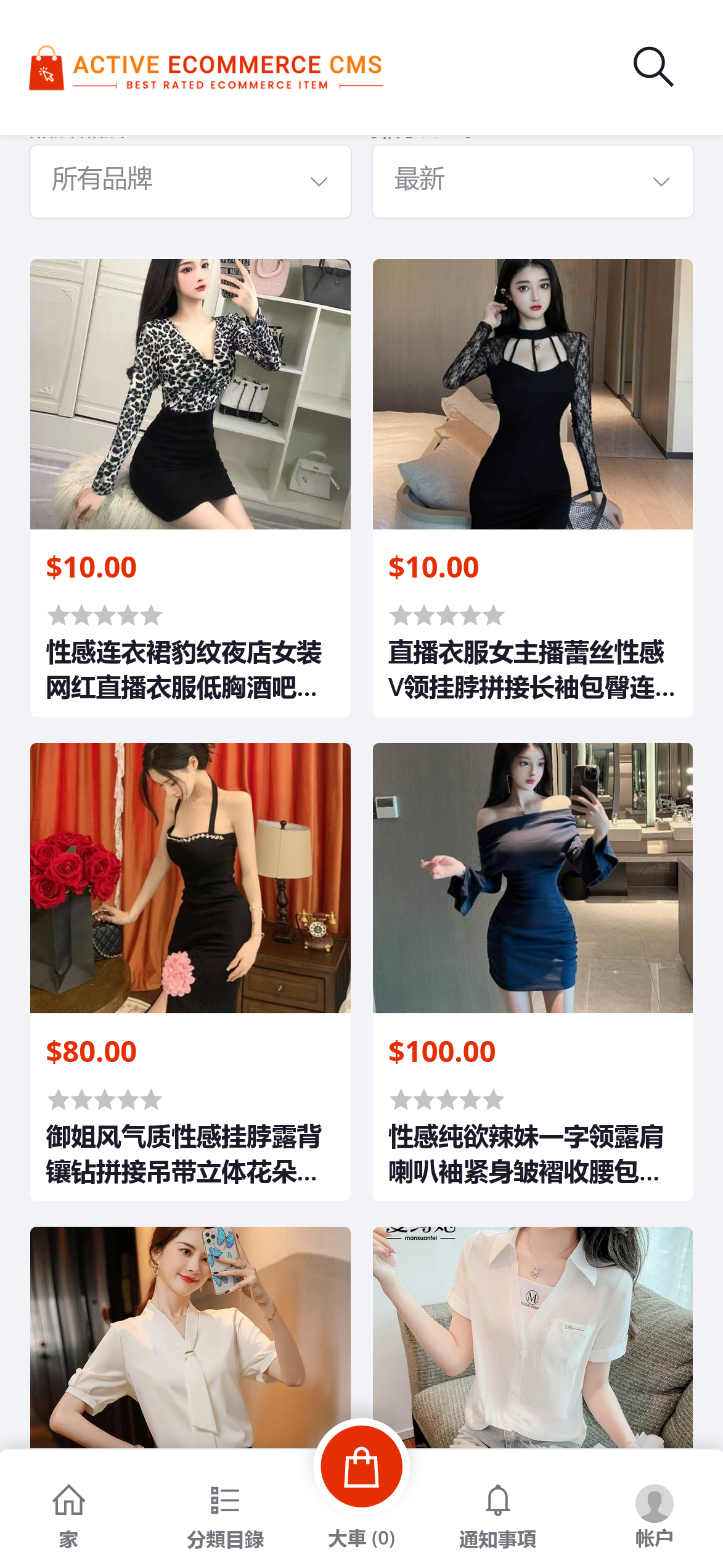 截图 2022-09-02 20.42.02.png 截图 2022-09-02 20.42.02.png