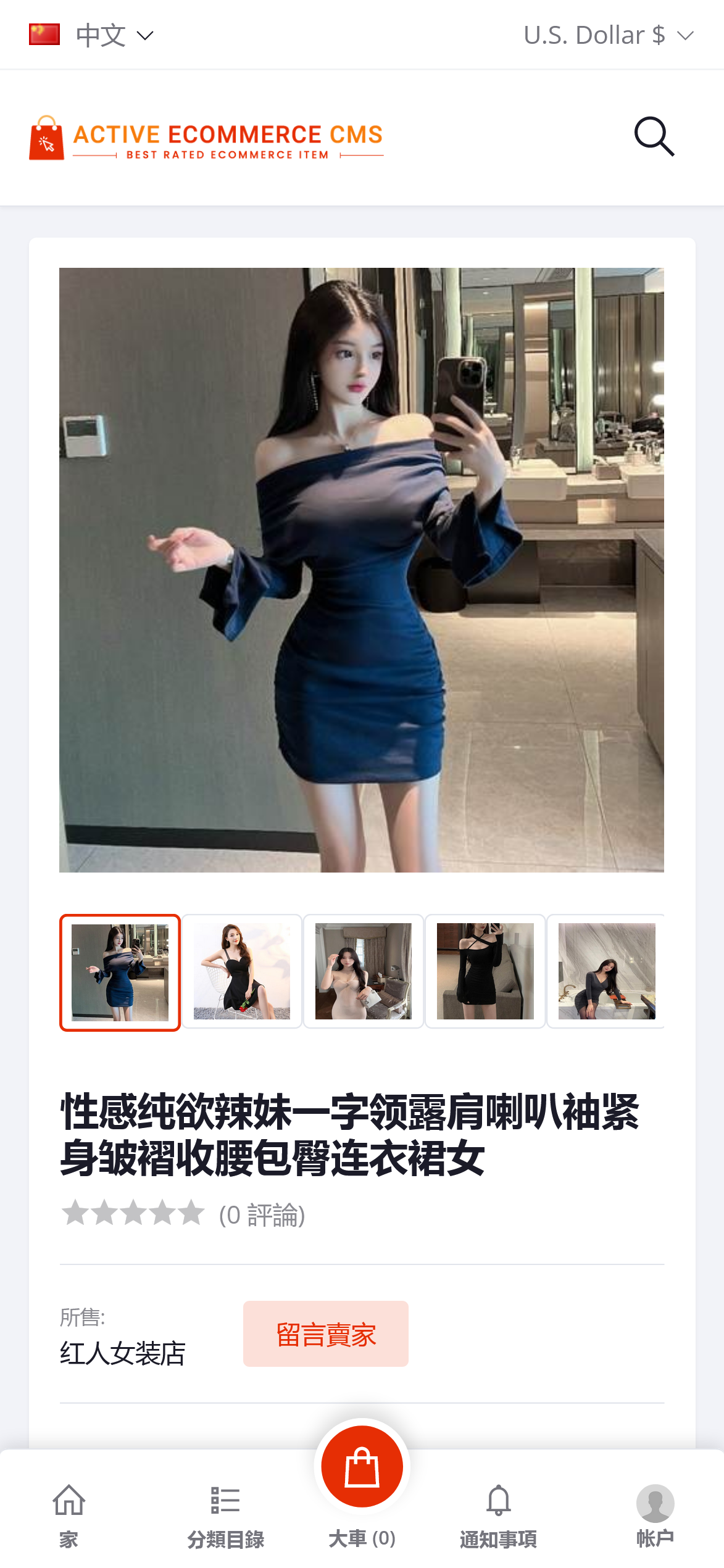 截图 2022-09-02 20.39.17.png 截图 2022-09-02 20.39.17.png