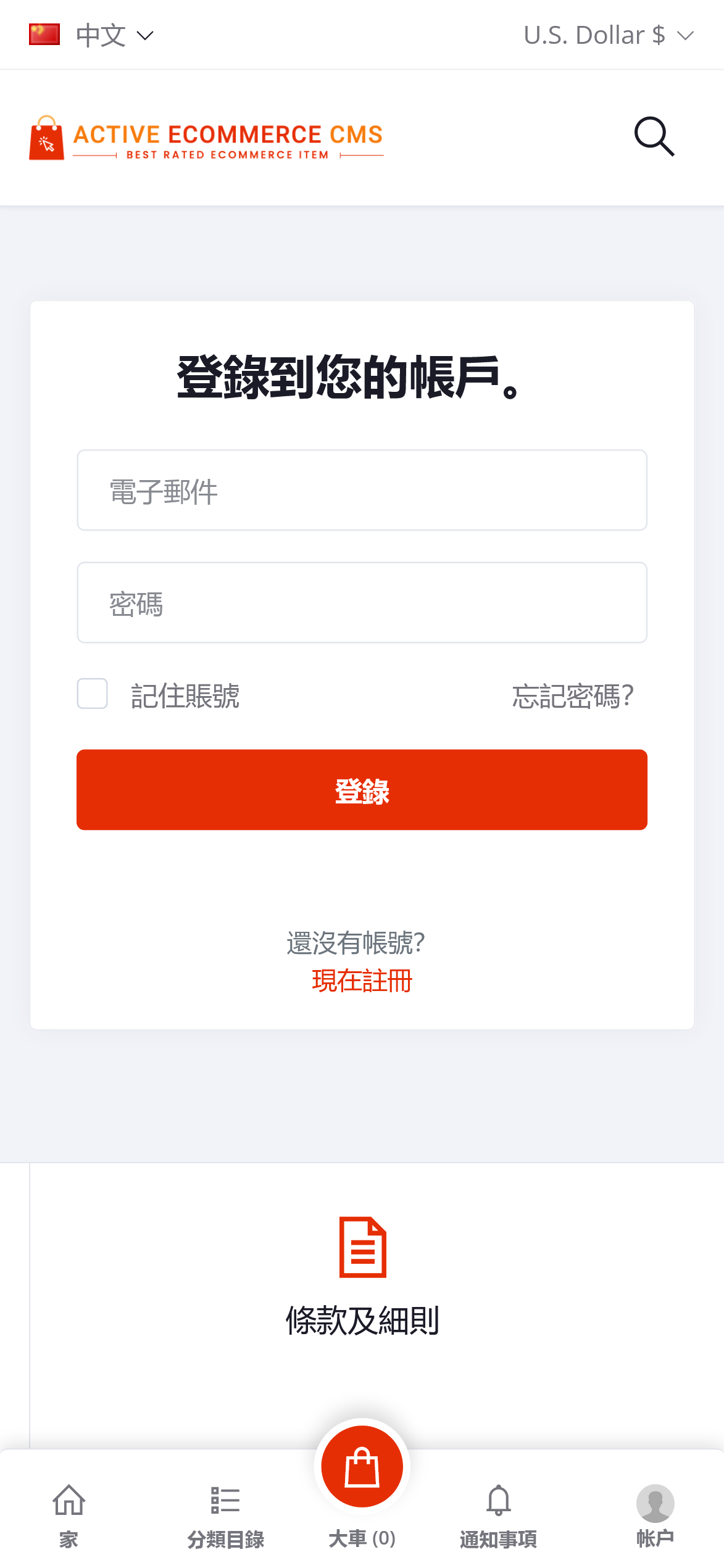 截图 2022-09-02 20.42.31.png 截图 2022-09-02 20.42.31.png