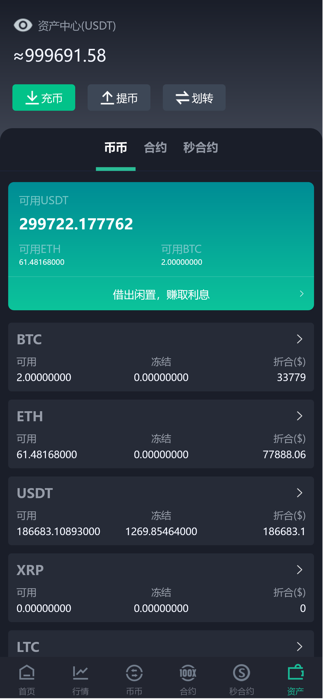 1 (18).png 1 (18).png