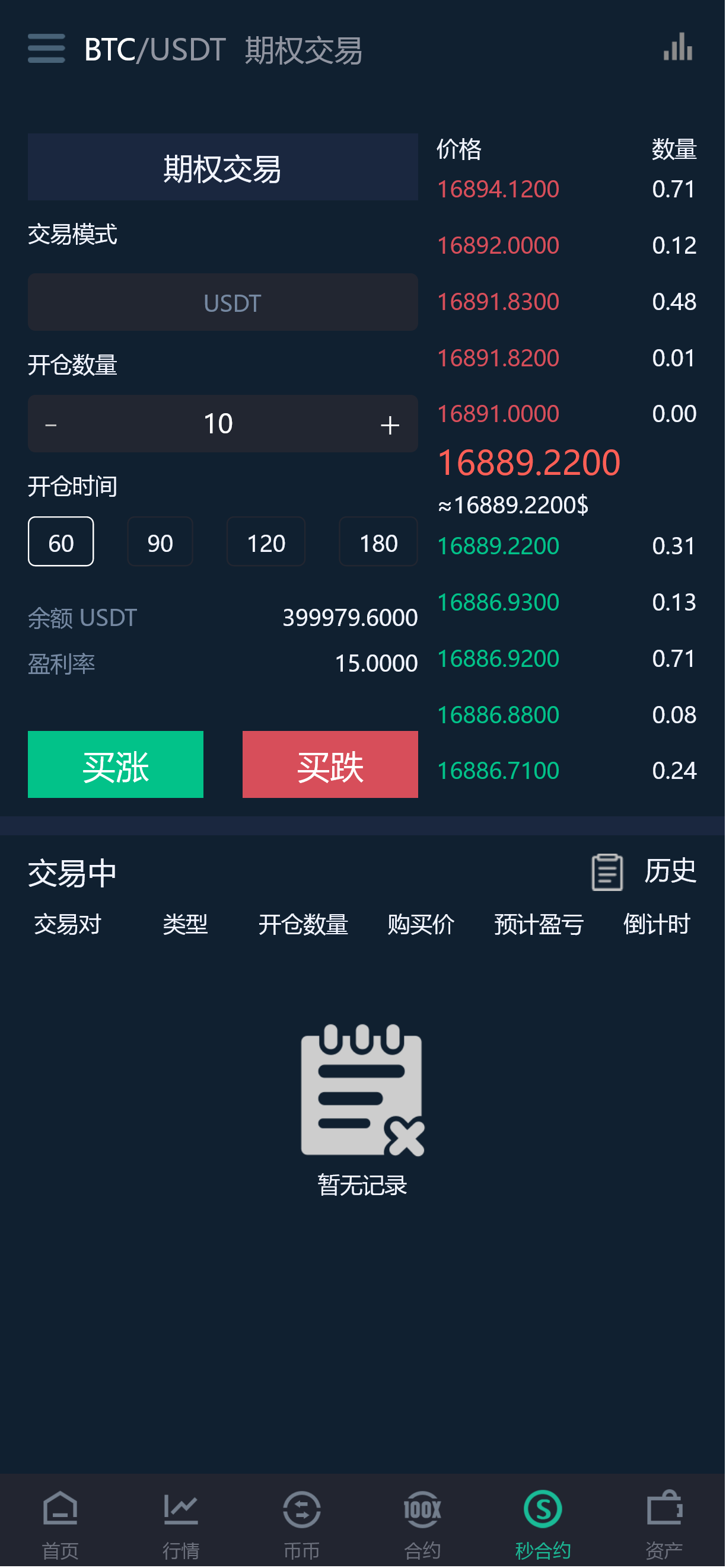 1 (15).png 1 (15).png