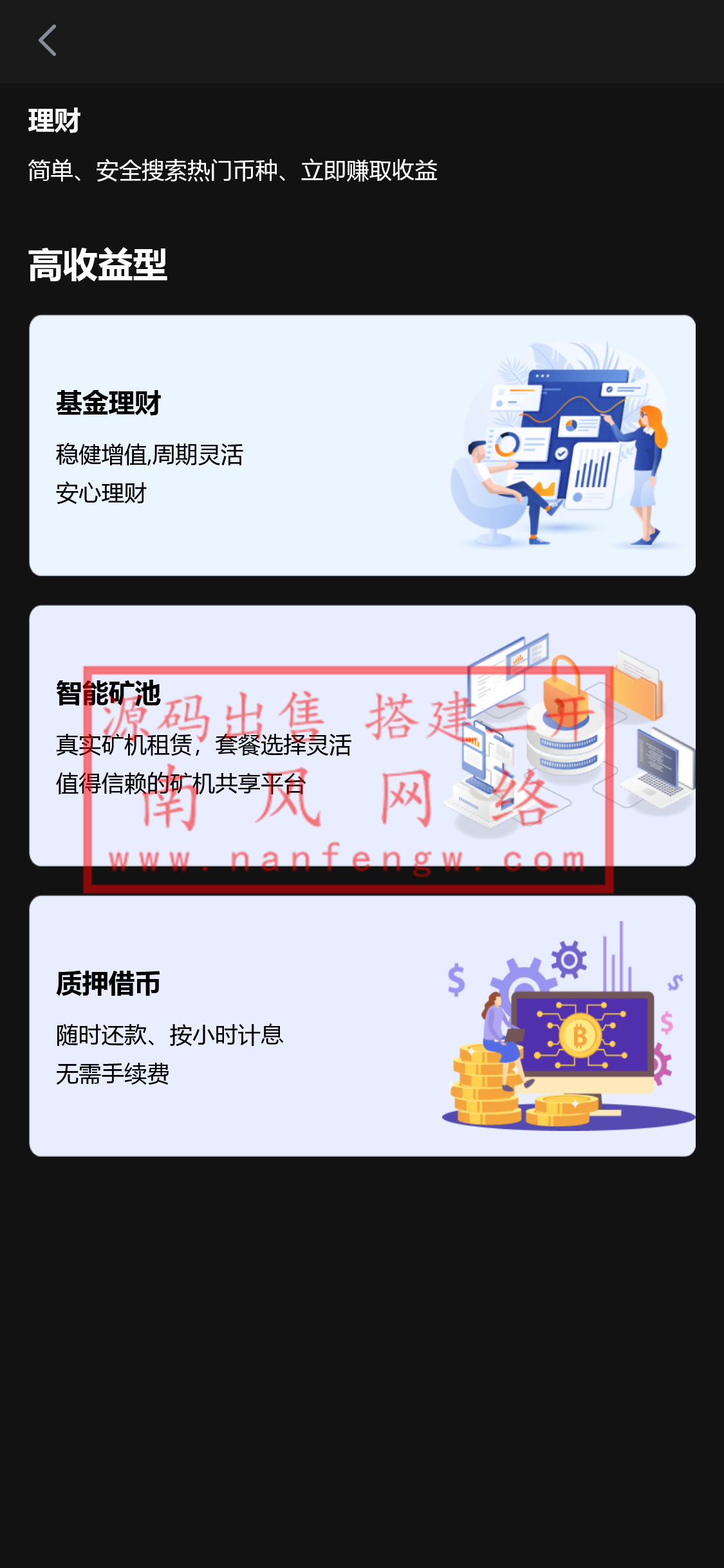 截图 2023-05-15 19.57.11.png 截图 2023-05-15 19.57.11.png