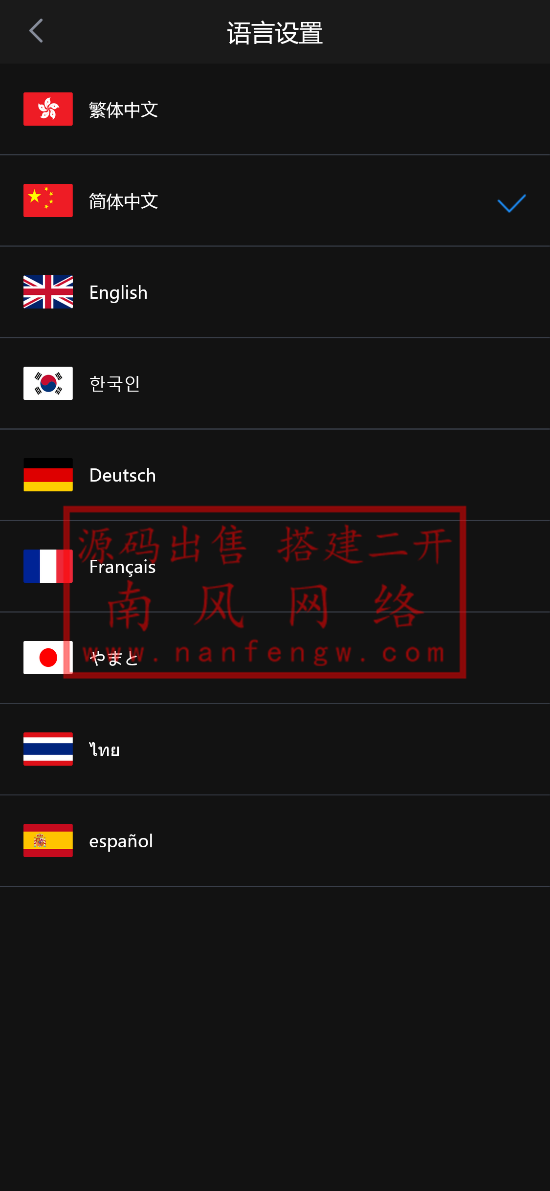 截图 2023-05-15 20.03.51.png 截图 2023-05-15 20.03.51.png