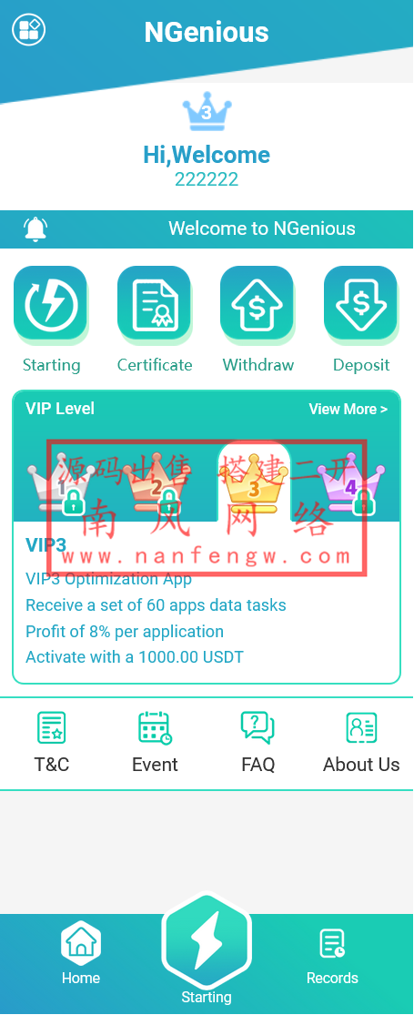 截图 2023-11-21 12.50.34.png