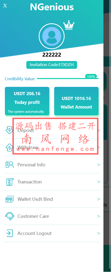 截图 2023-11-21 12.50.37.png