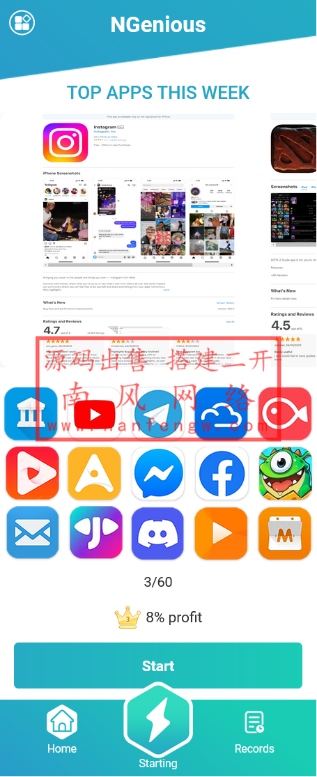 截图 2023-11-21 12.51.19.png