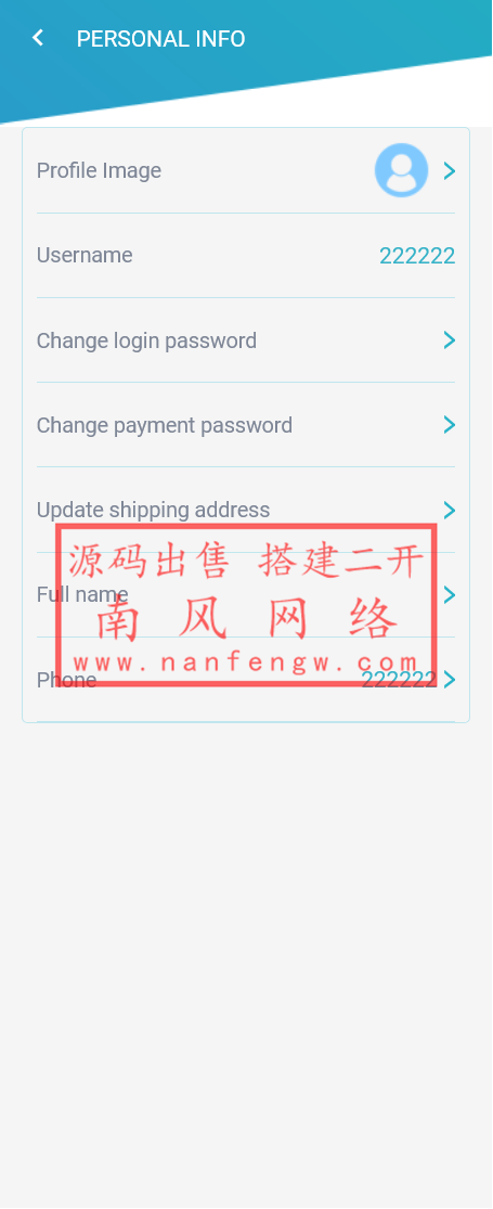 截图 2023-11-21 12.50.50.png