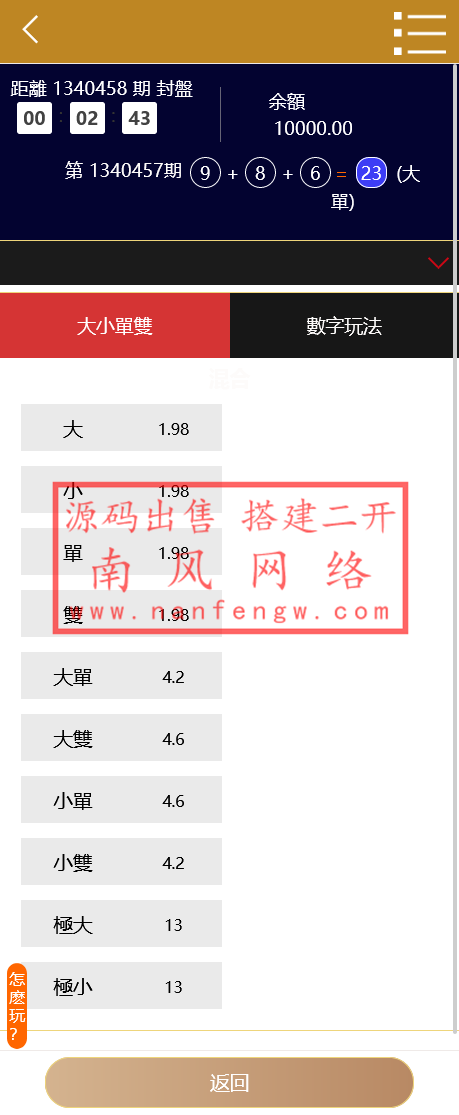 截图 2023-11-24 12.18.12.png