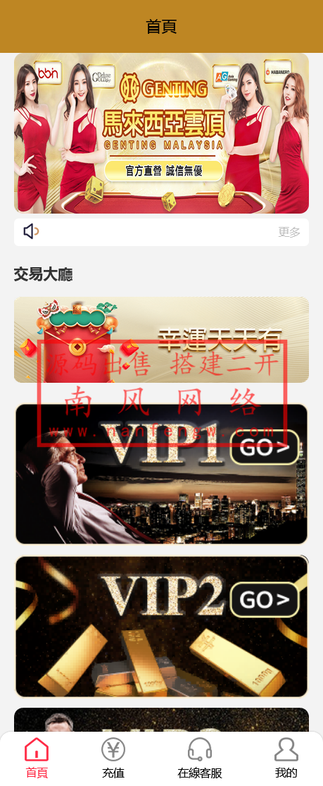 截图 2023-11-24 12.17.54.png