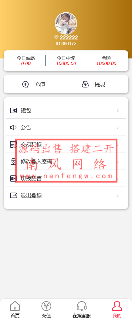 截图 2023-11-24 12.18.20.png