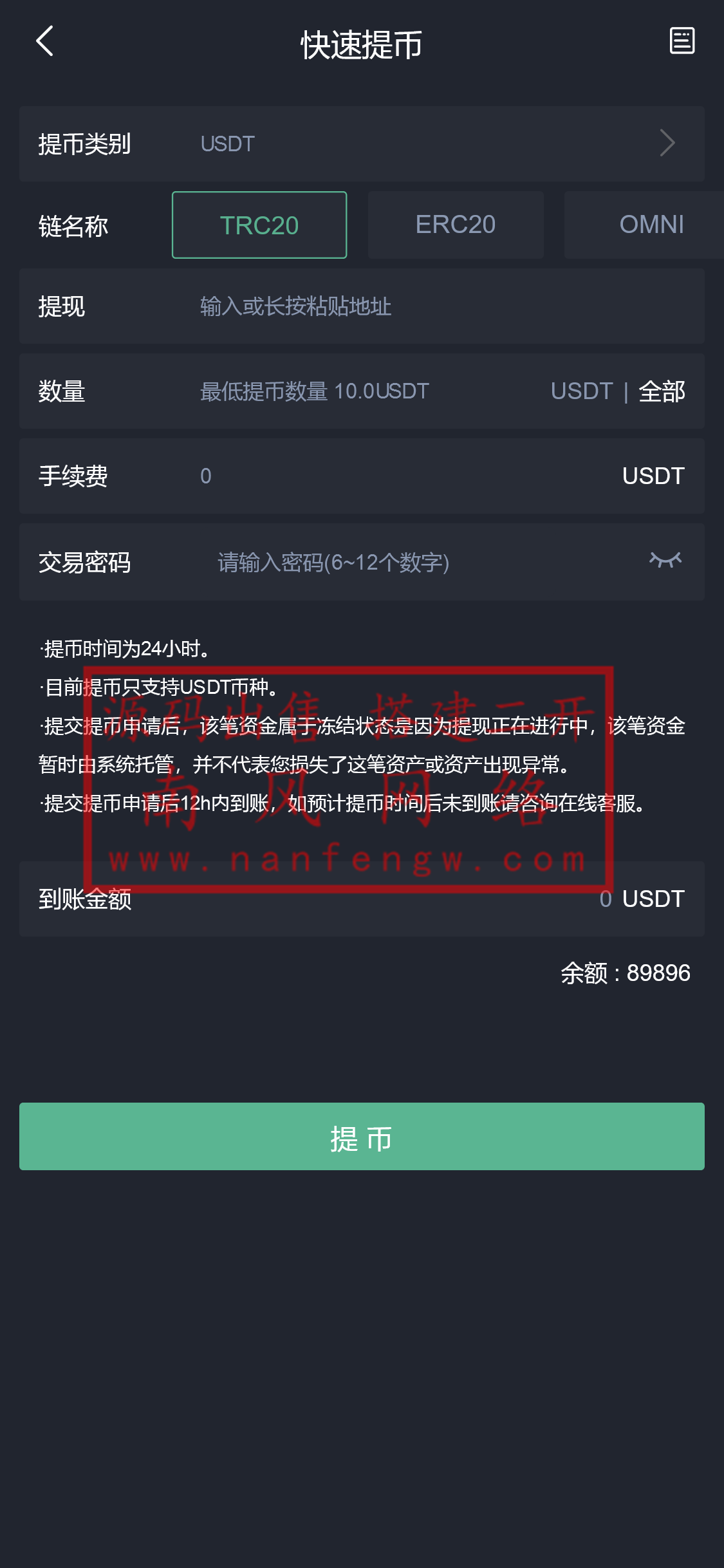截图 2024-01-26 12.51.53.png 截图 2024-01-26 12.51.53.png