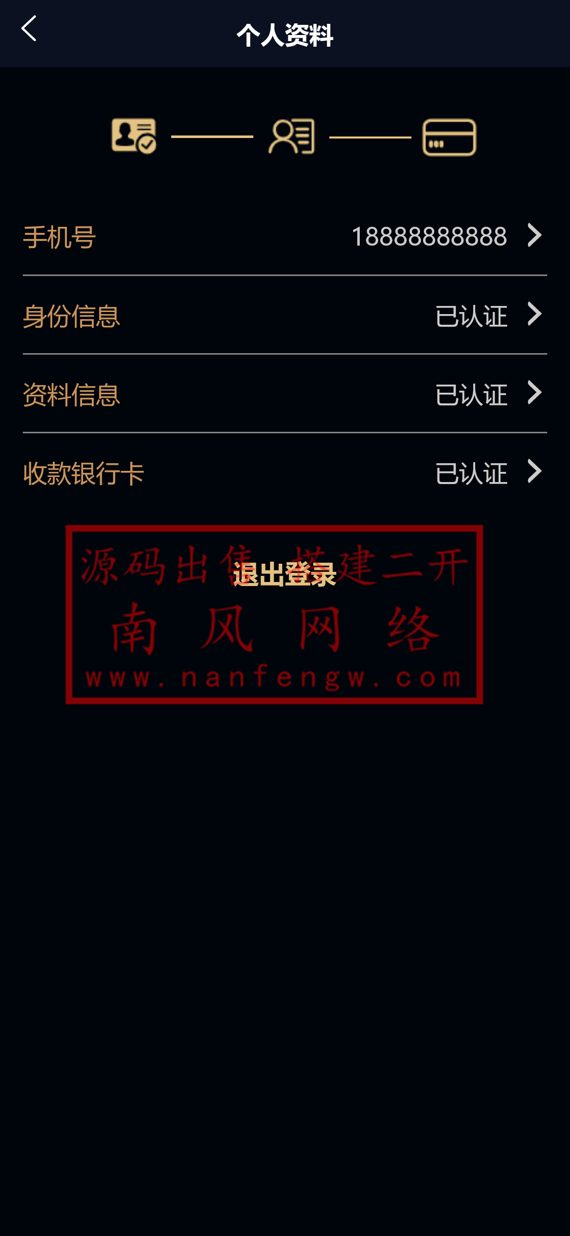 截图 2024-03-31 17.23.53.png 截图 2024-03-31 17.23.53.png