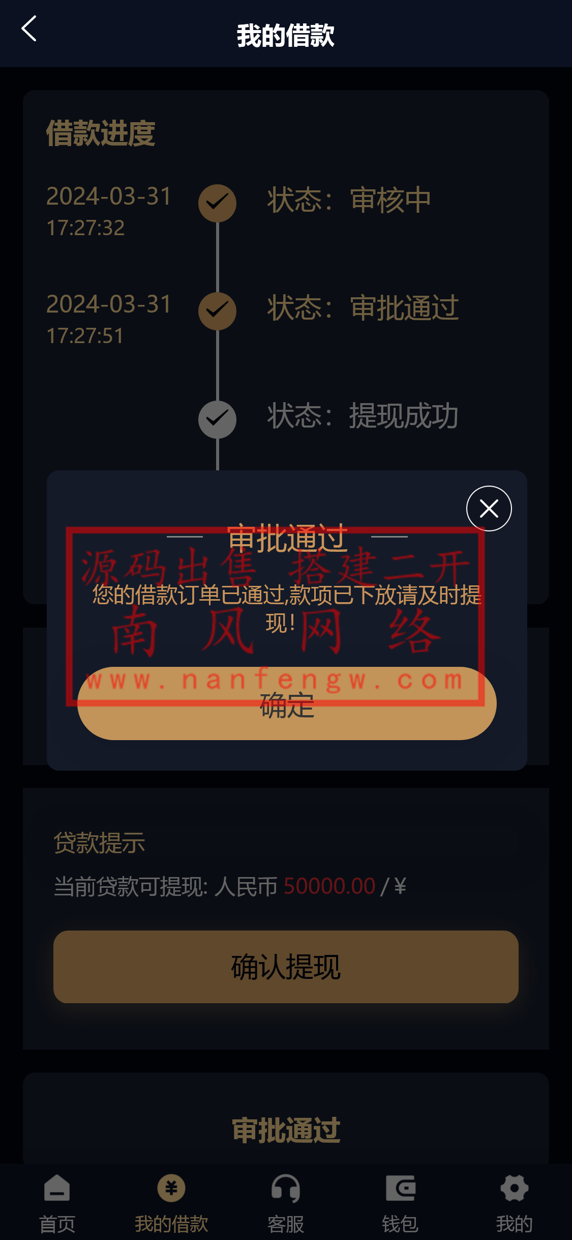 截图 2024-03-31 17.26.02.png 截图 2024-03-31 17.26.02.png