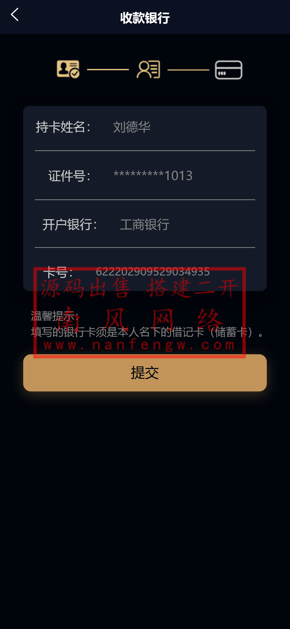 截图 2024-03-31 17.27.38.png 截图 2024-03-31 17.27.38.png