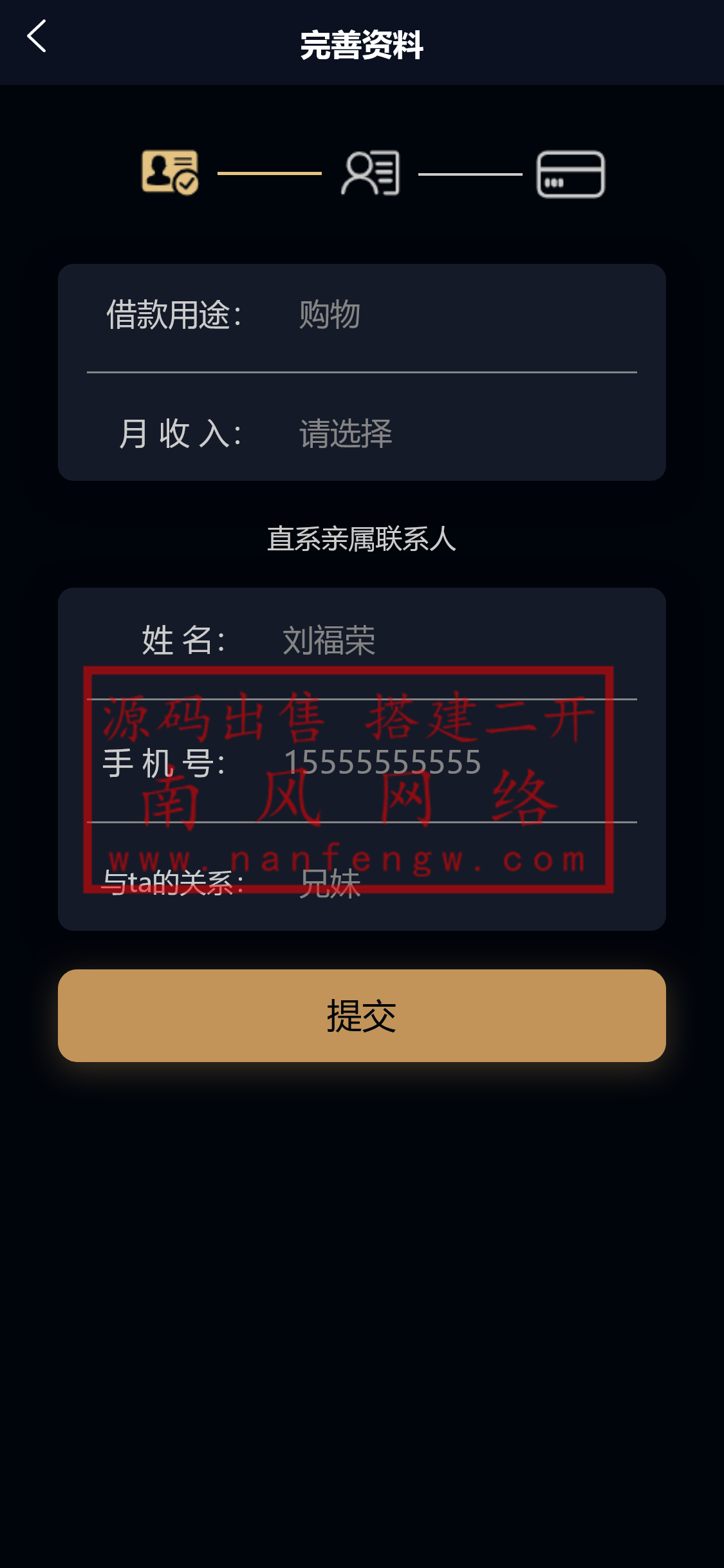 截图 2024-03-31 17.28.13.png 截图 2024-03-31 17.28.13.png