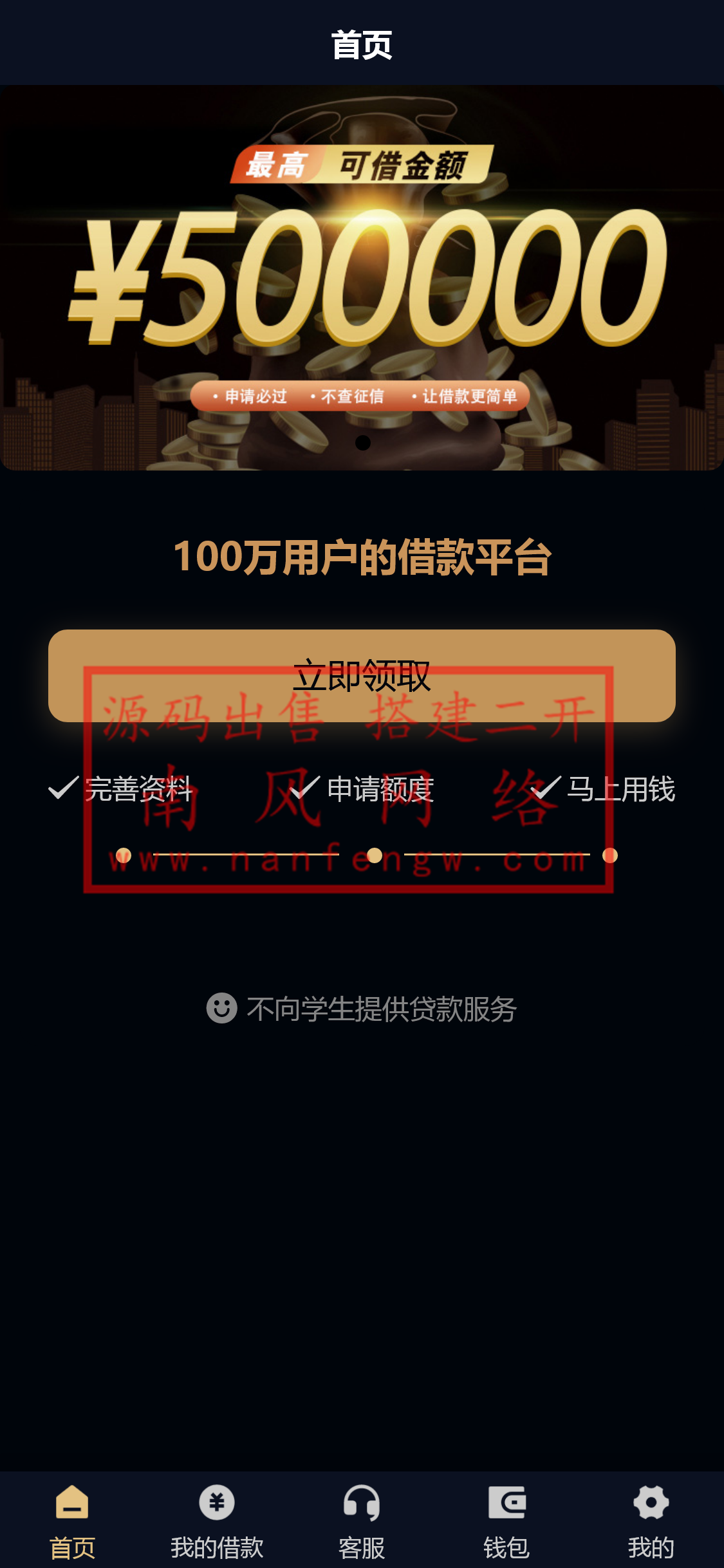 截图 2024-03-31 17.28.17.png 截图 2024-03-31 17.28.17.png