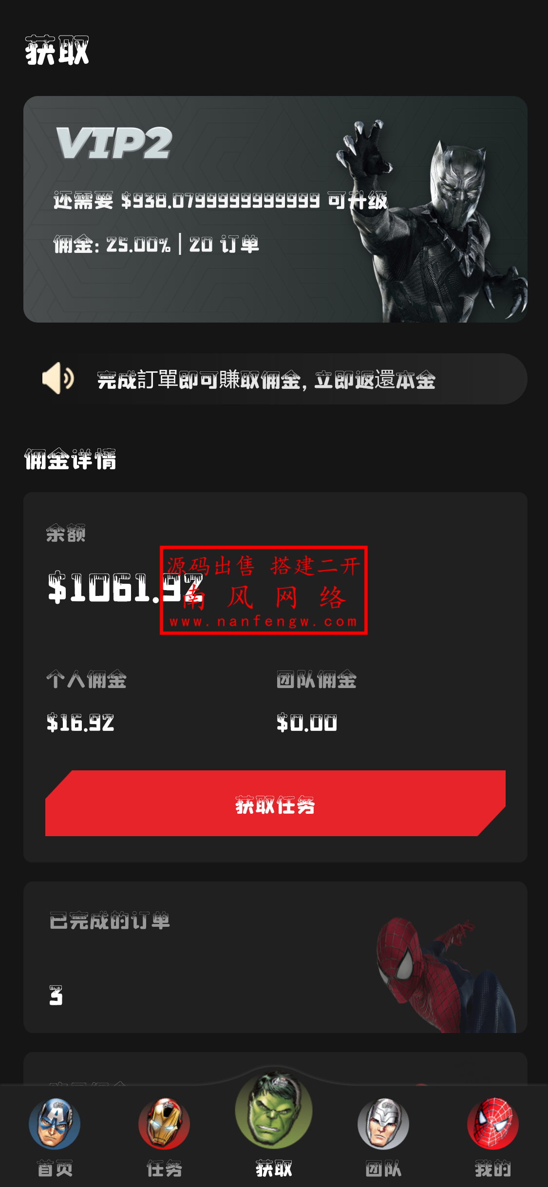 截图 2024-05-05 12.50.41.png 截图 2024-05-05 12.50.41.png