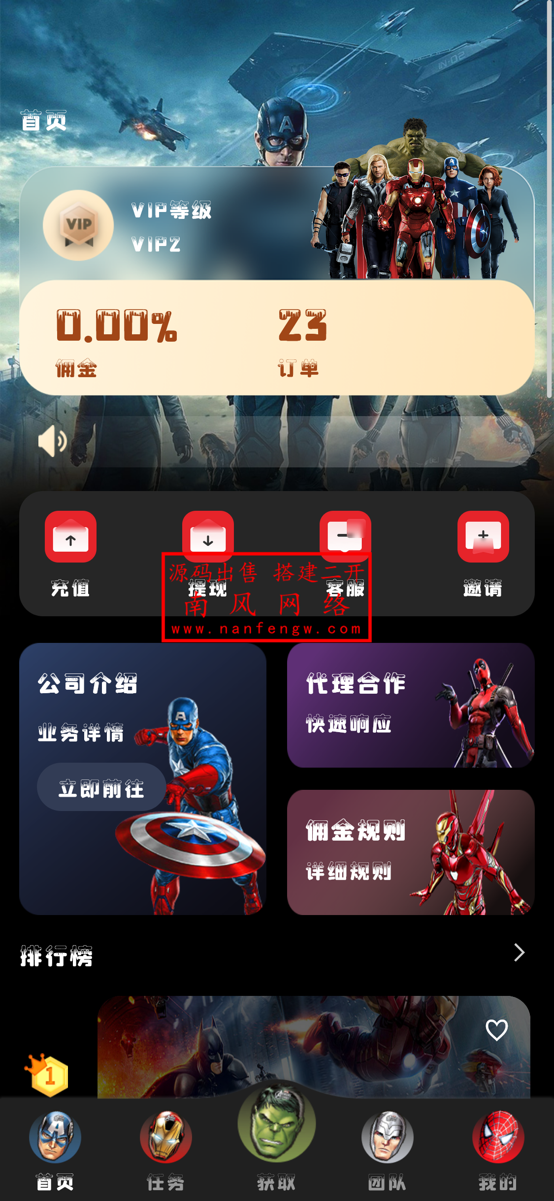 截图 2024-05-05 12.50.29.png 截图 2024-05-05 12.50.29.png