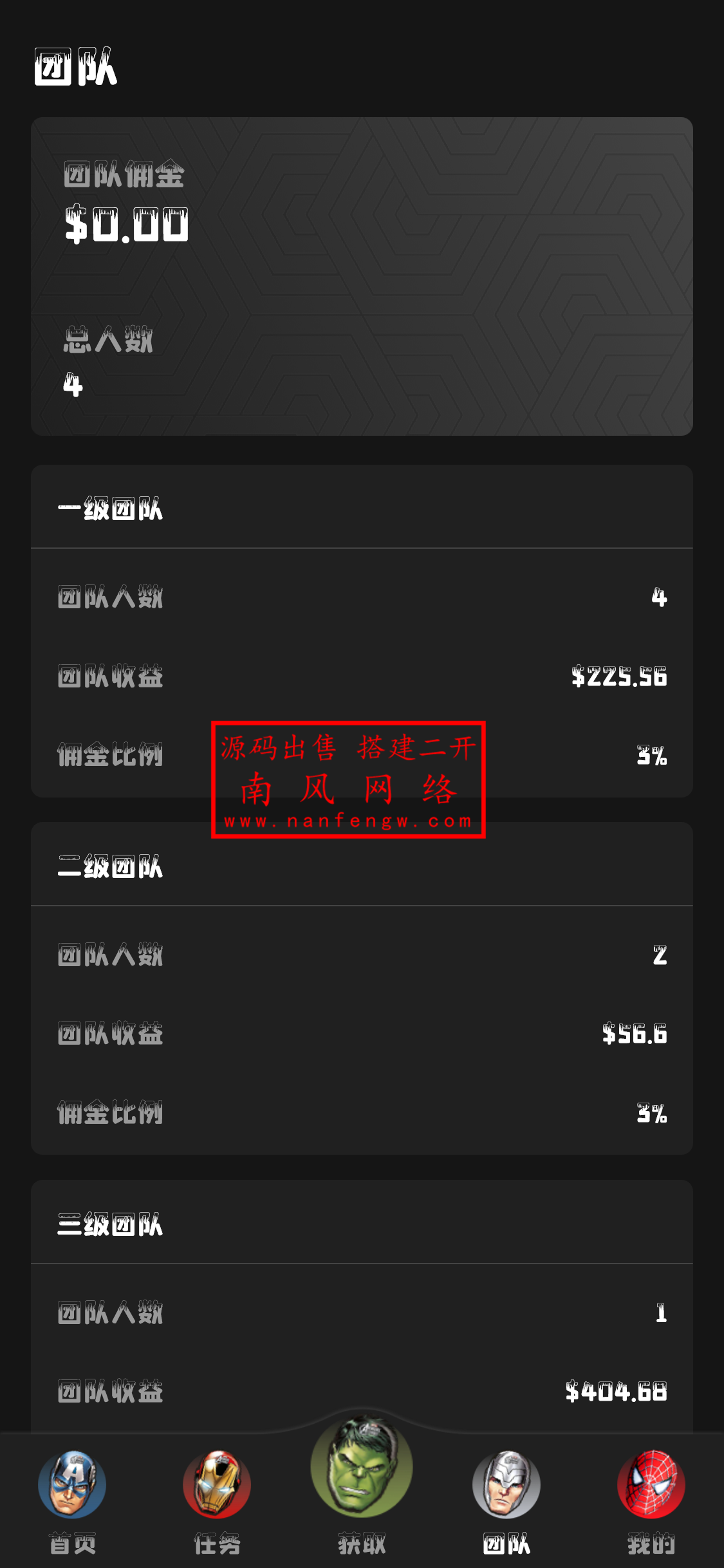 截图 2024-05-05 12.51.05.png 截图 2024-05-05 12.51.05.png