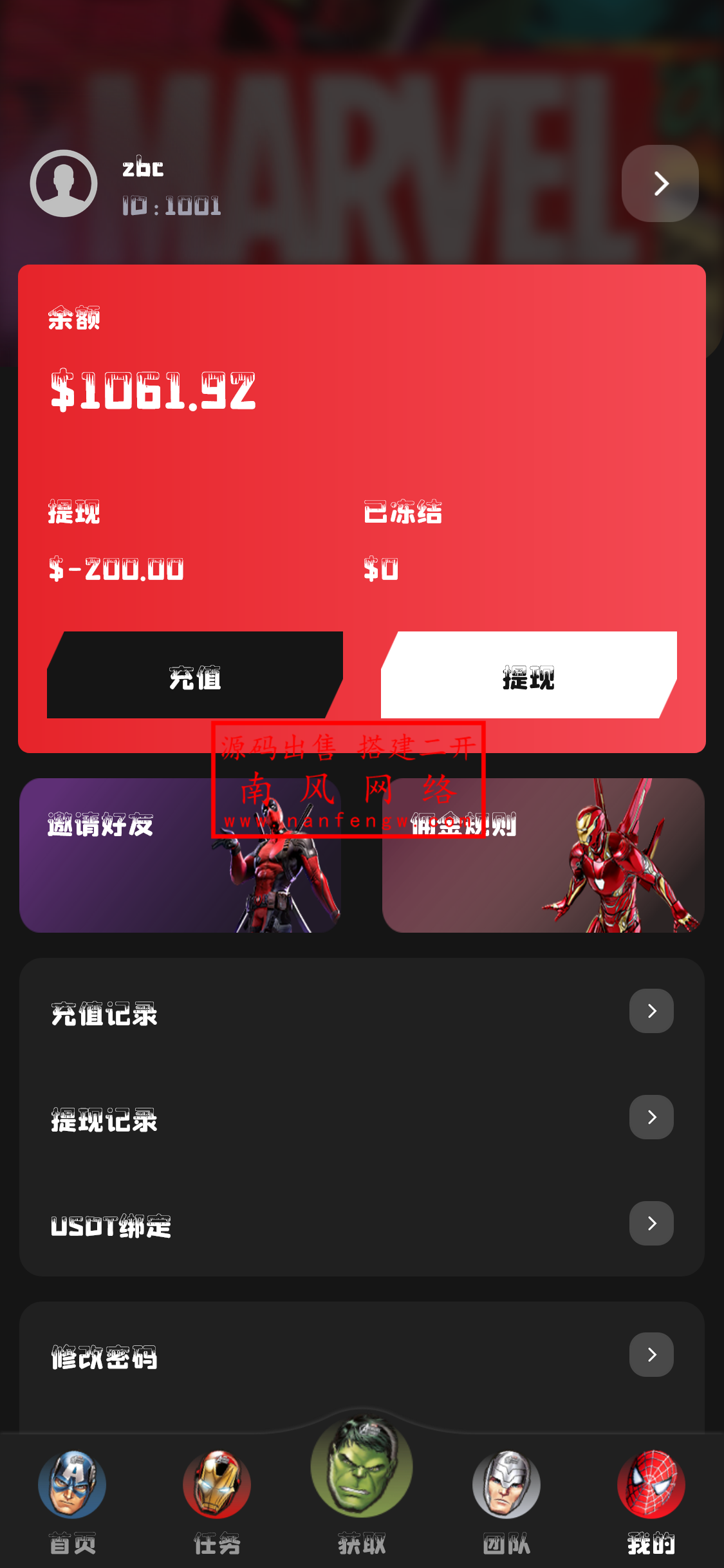 截图 2024-05-05 12.50.54.png 截图 2024-05-05 12.50.54.png