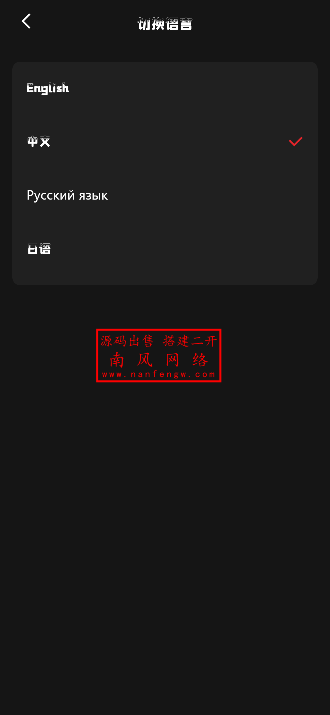 截图 2024-05-05 12.50.49.png 截图 2024-05-05 12.50.49.png