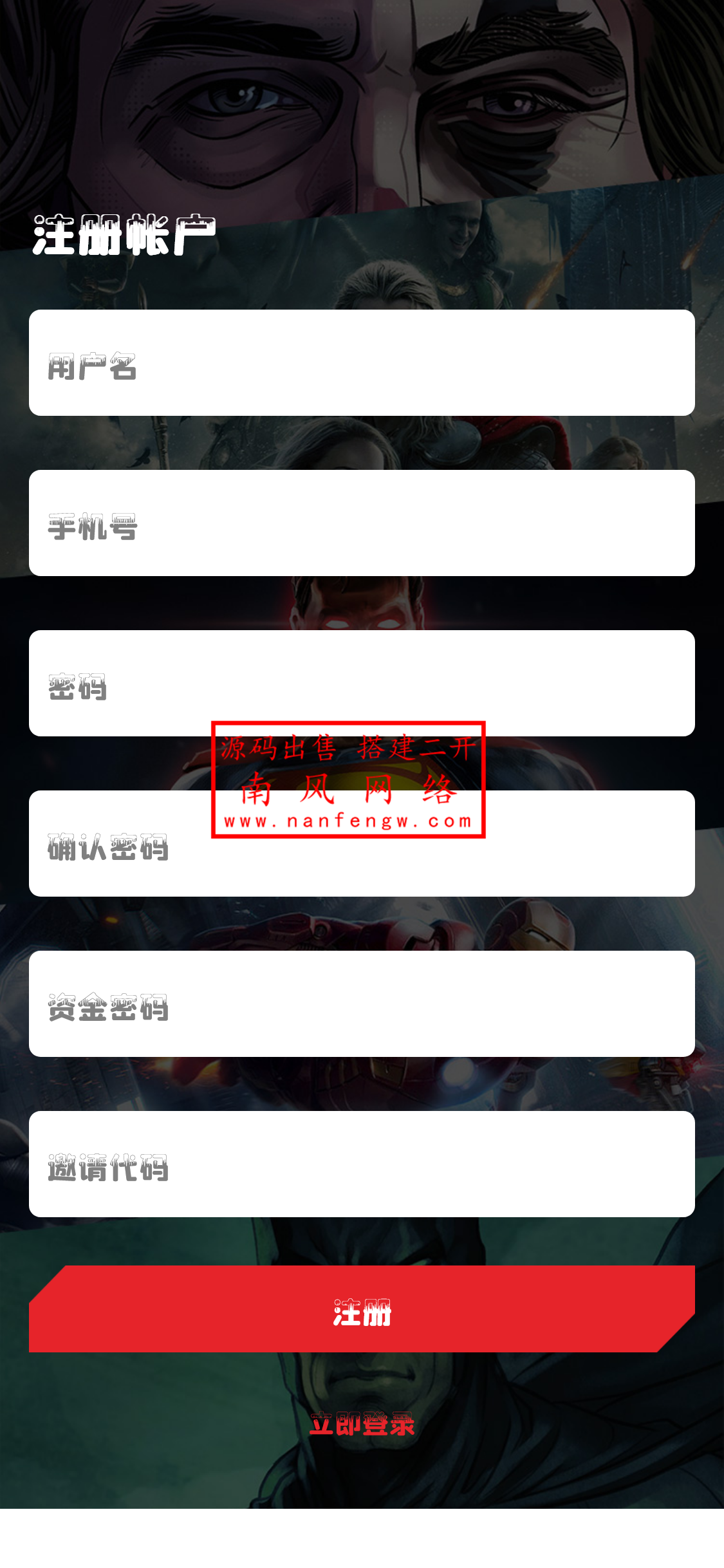 截图 2024-05-05 12.51.26.png 截图 2024-05-05 12.51.26.png