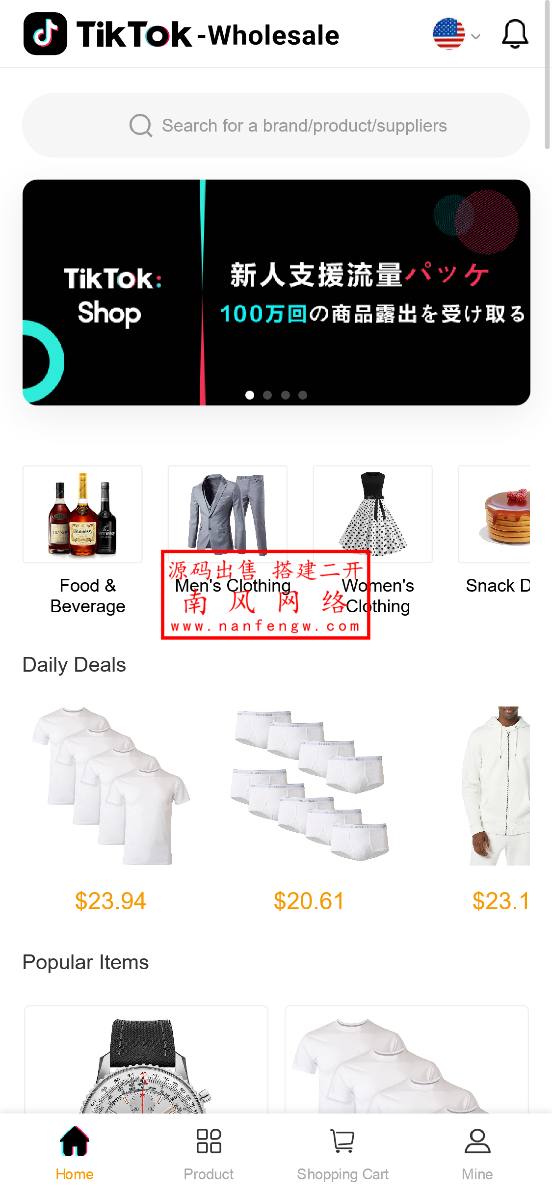 截图 2024-06-07 14.05.18.png 截图 2024-06-07 14.05.18.png