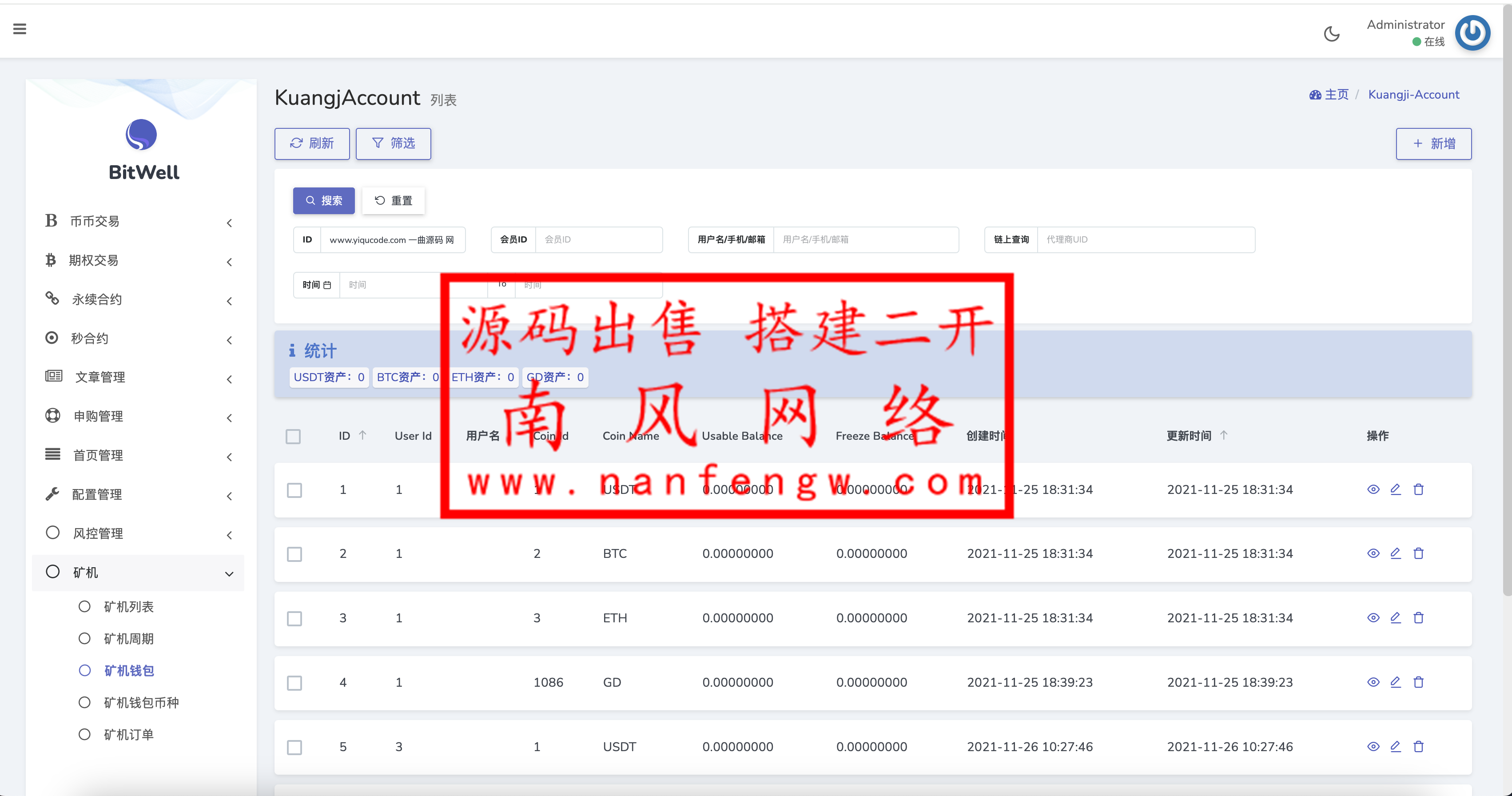 20240220170622.png 20240220170622.png