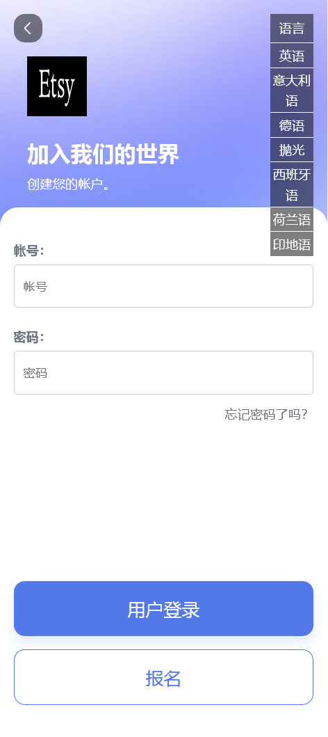 截图 2024-08-27 21.29.06.png 截图 2024-08-27 21.29.06.png