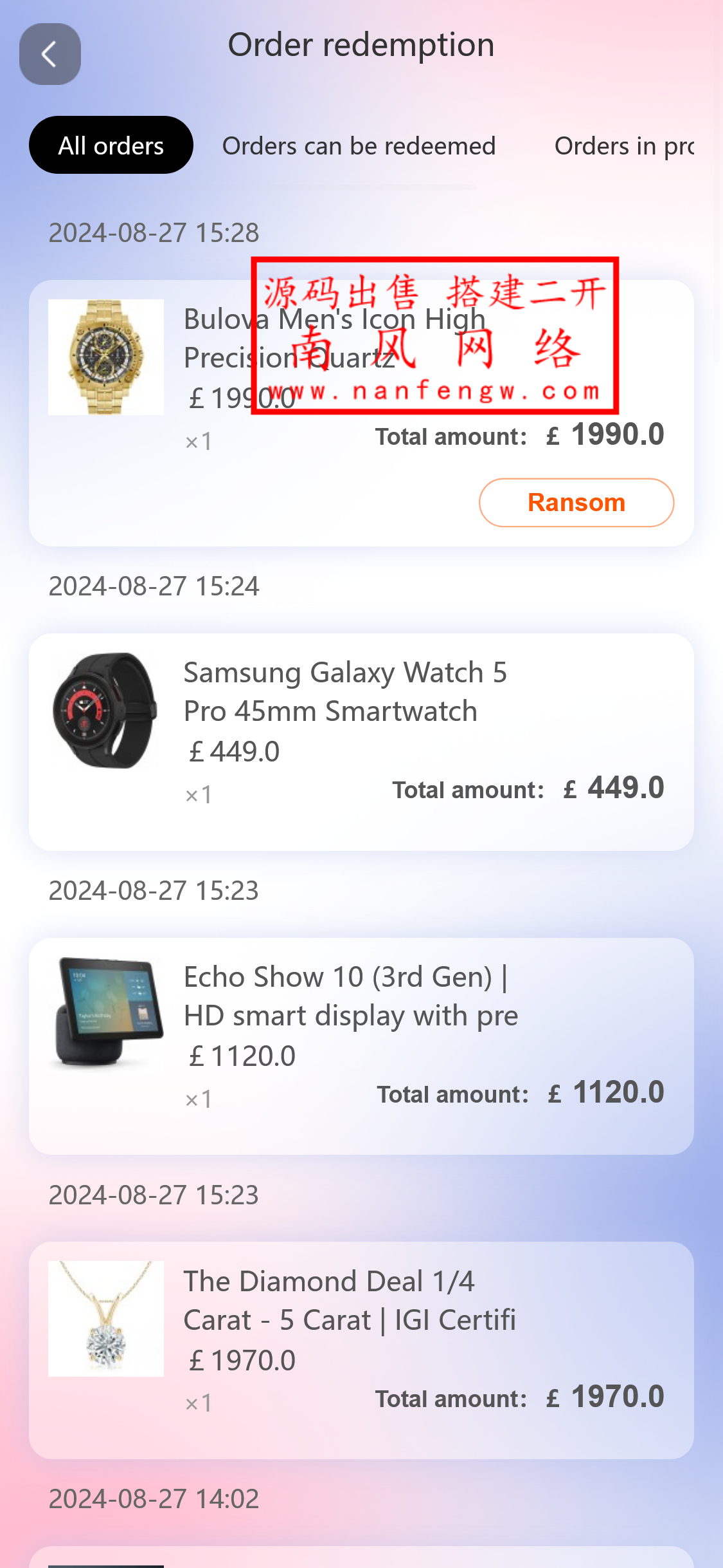 截图 2024-08-27 21.28.28.png 截图 2024-08-27 21.28.28.png