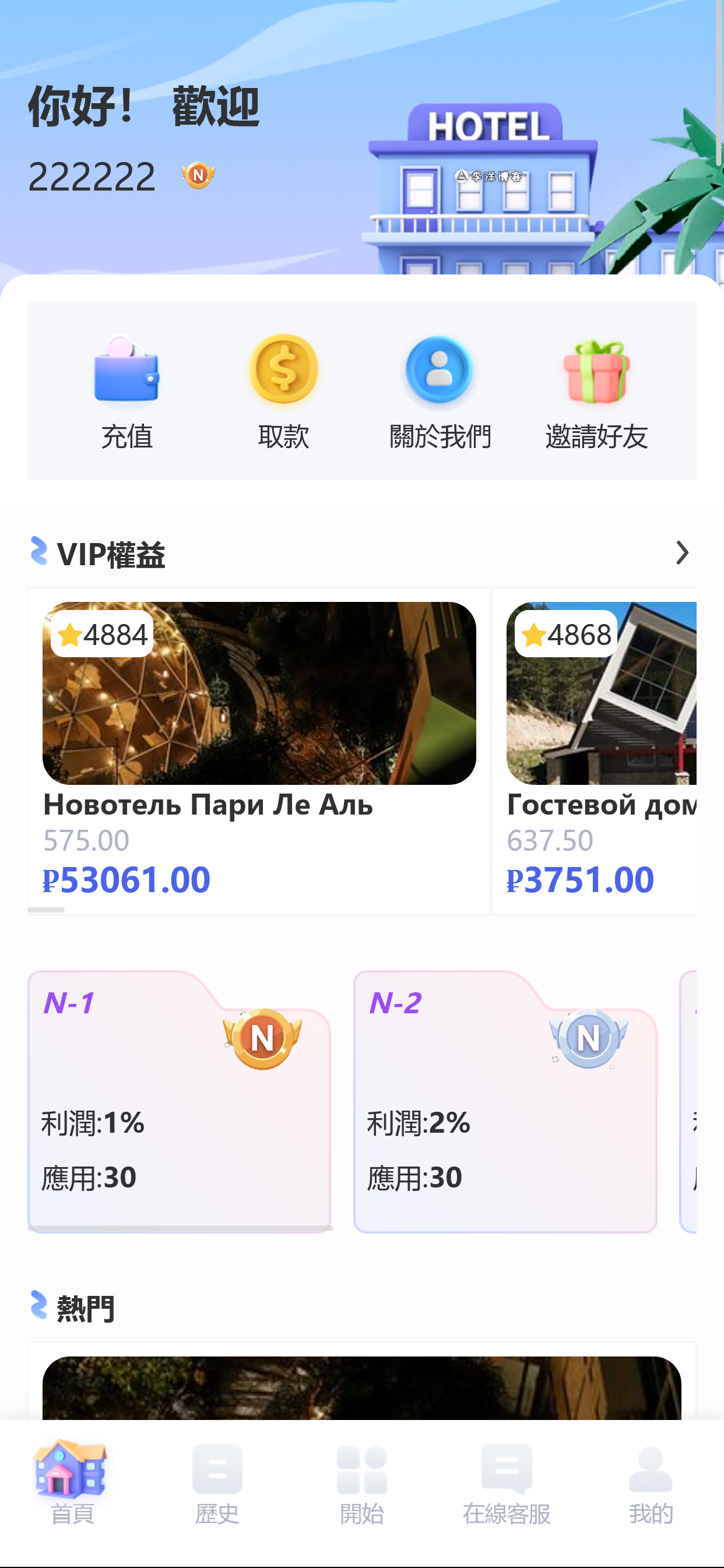 截图 2024-12-11 17.29.33.png 截图 2024-12-11 17.29.33.png